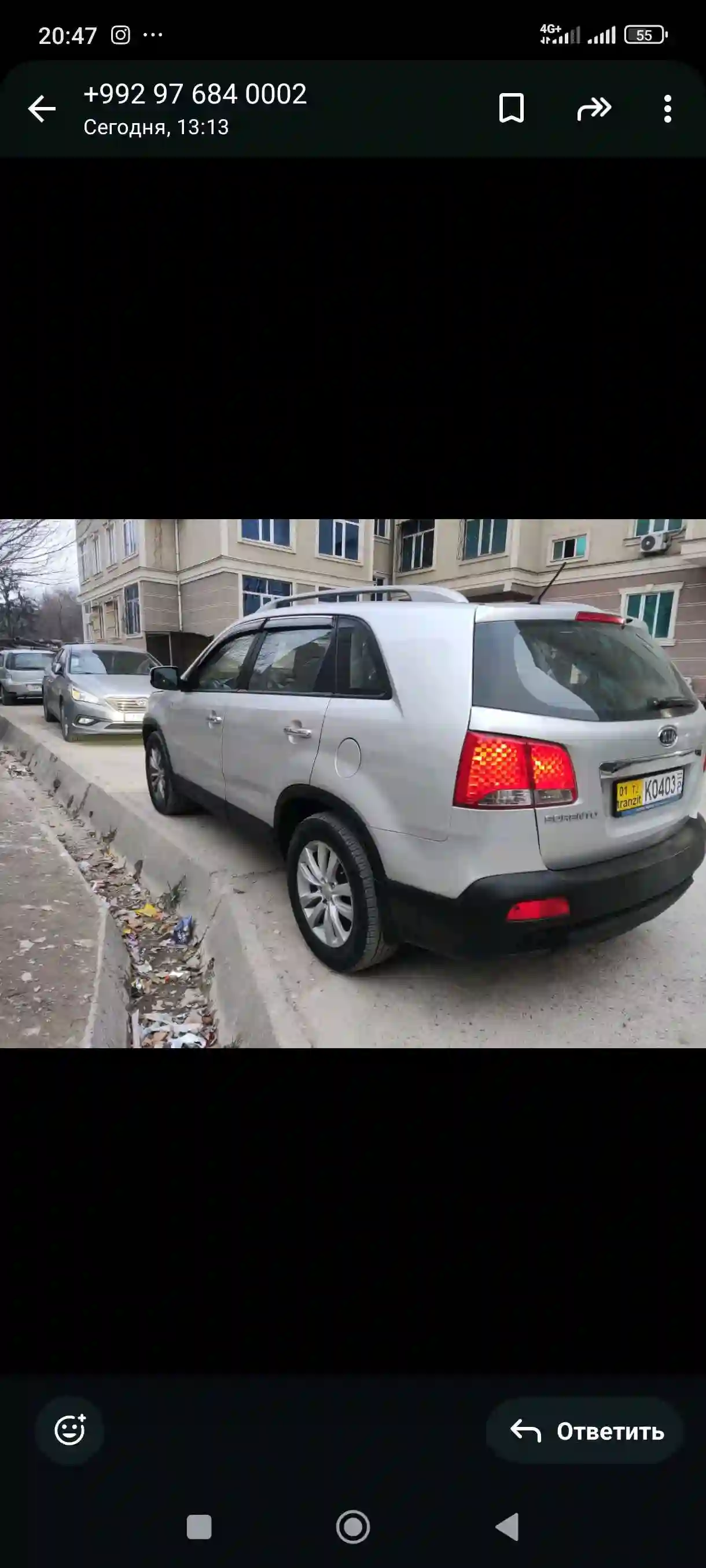 Kia Seltos 2011