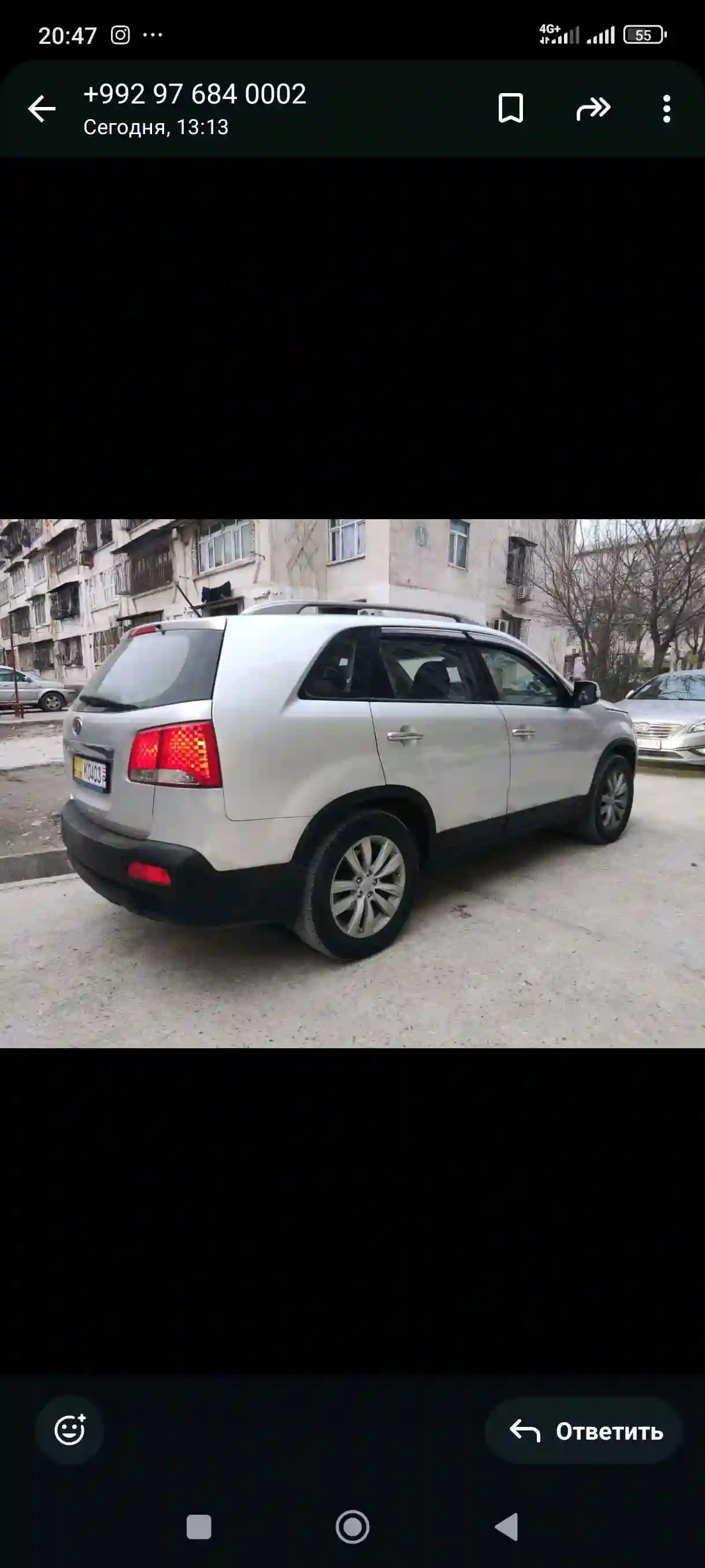 Kia Seltos 2011