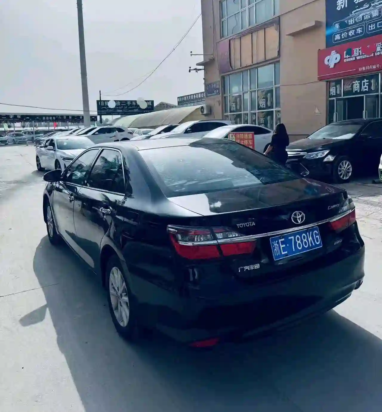 Toyota Camry 2015