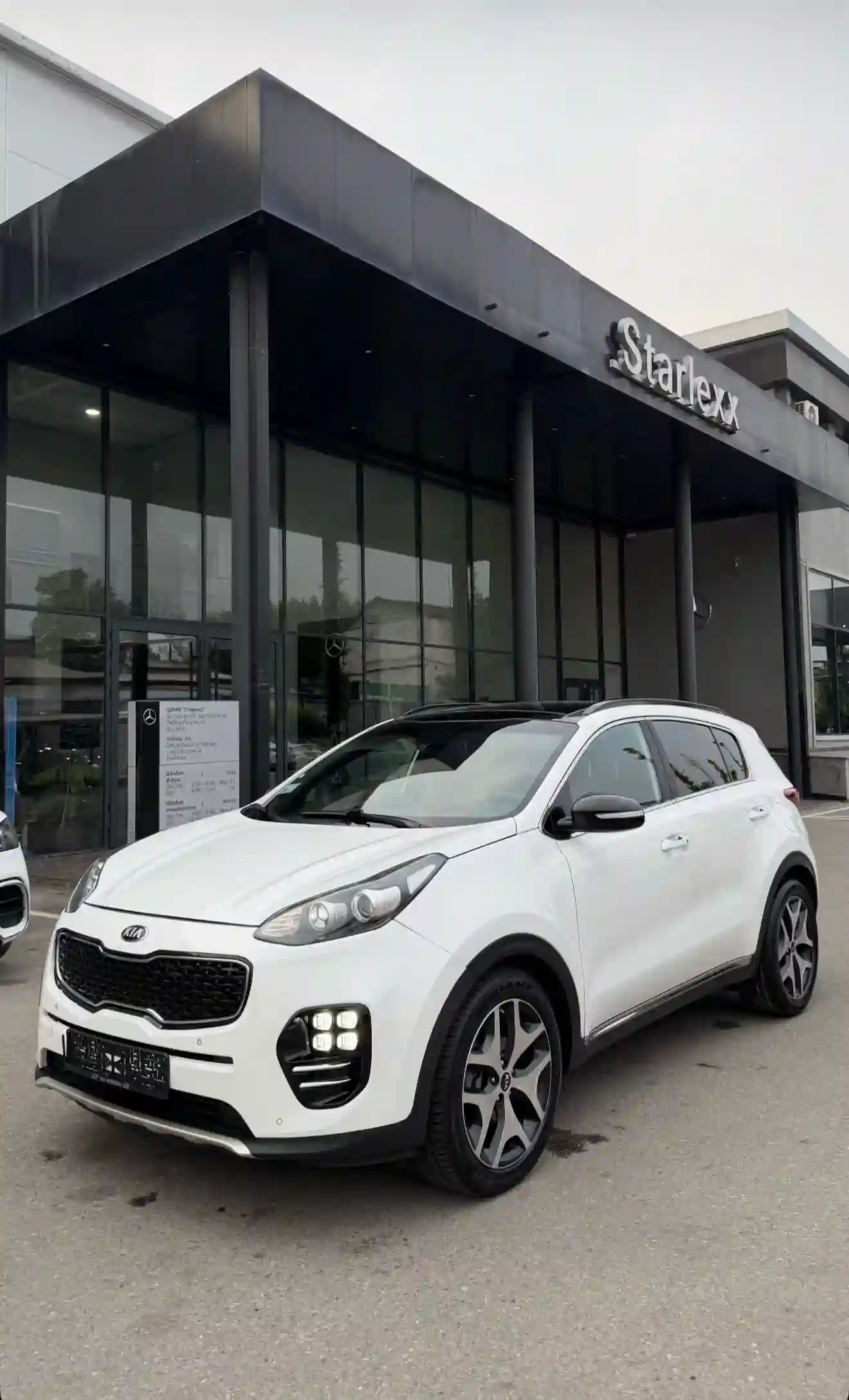 Kia Sportage 2016