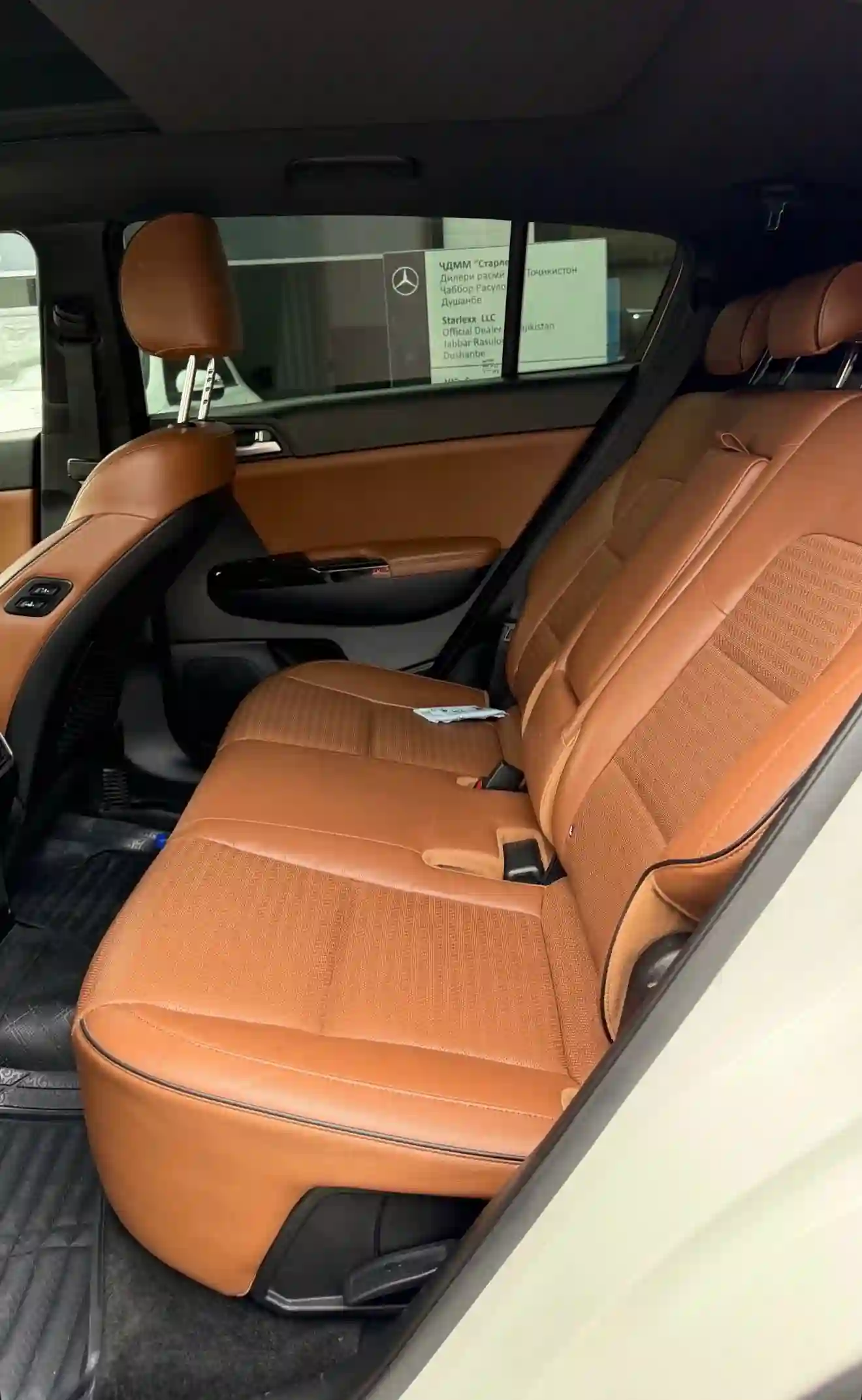 Kia Sportage 2016