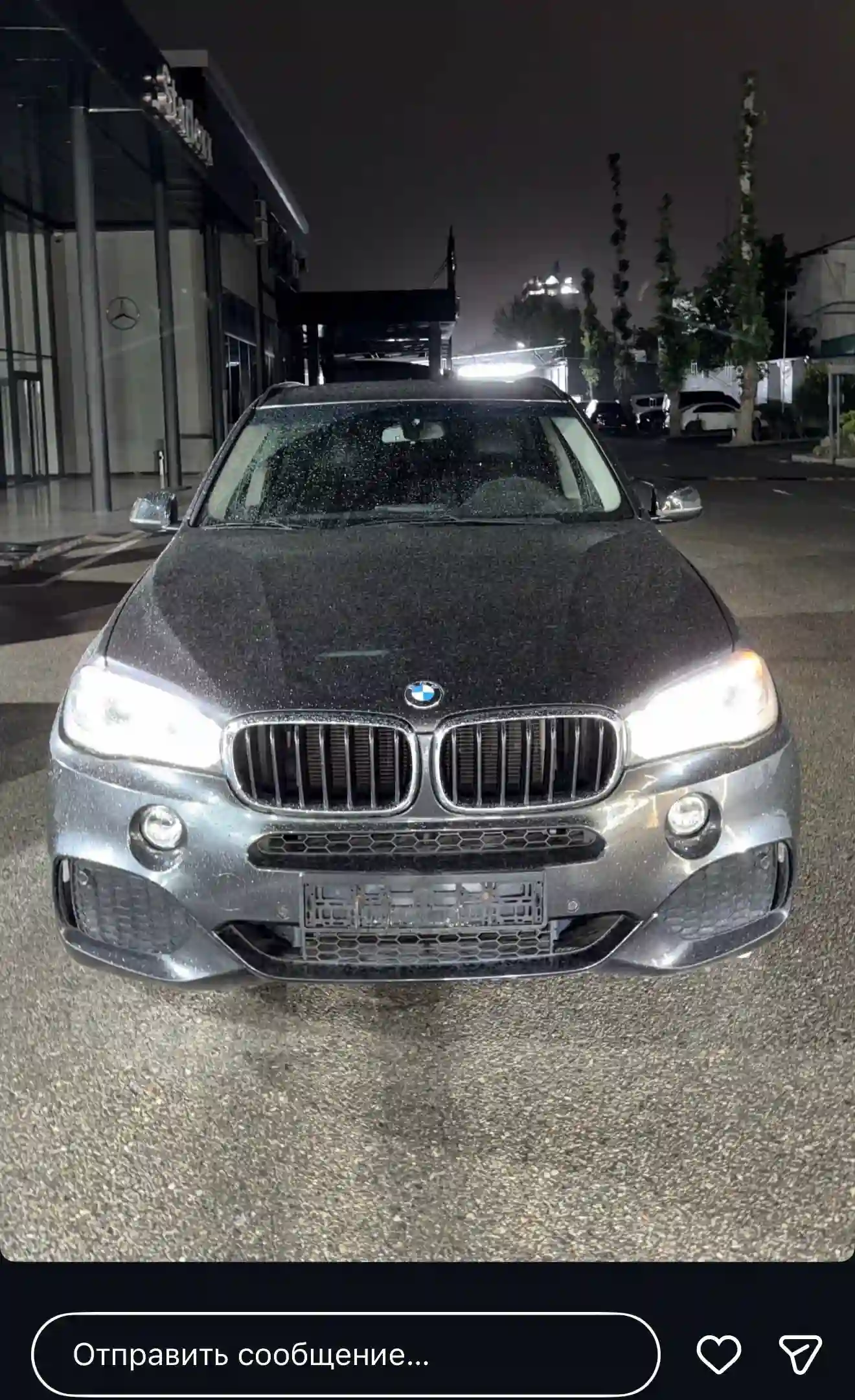 BMW X5 2014