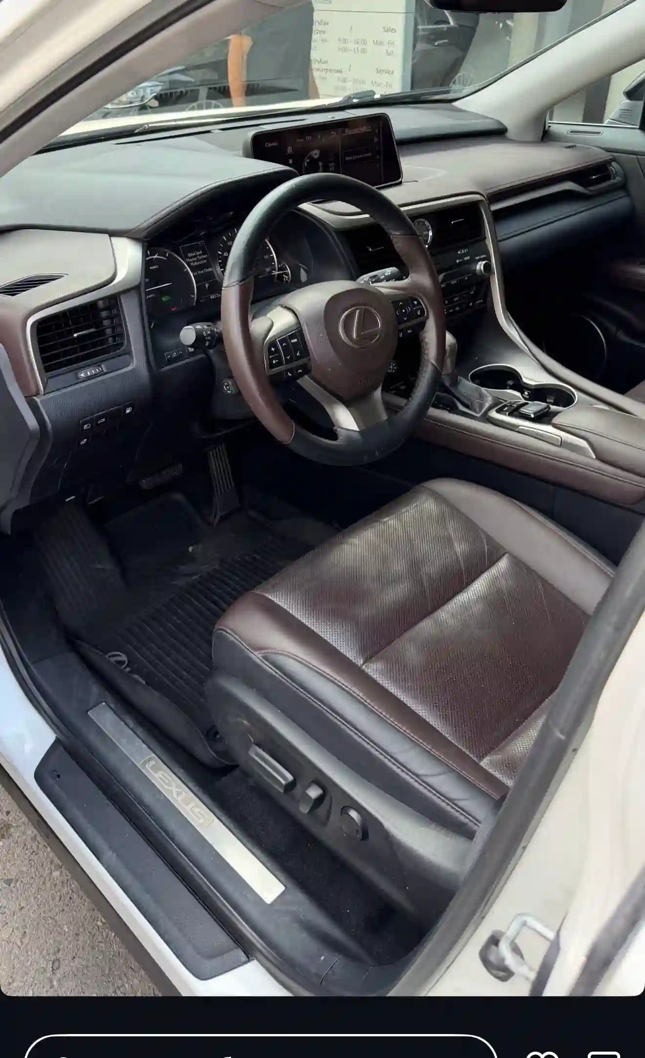 Lexus Rx series 2017