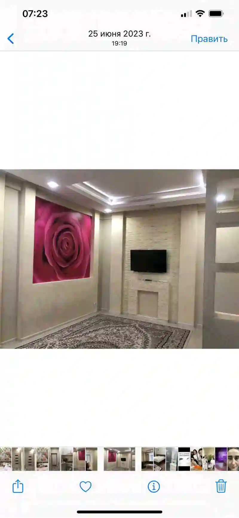 2-к квартира, 8 этаж, 50 м², Шохмансур
