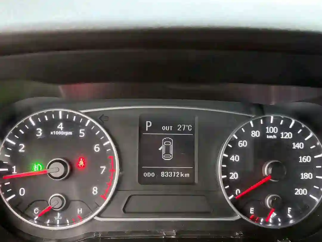 Landwind X8 2016