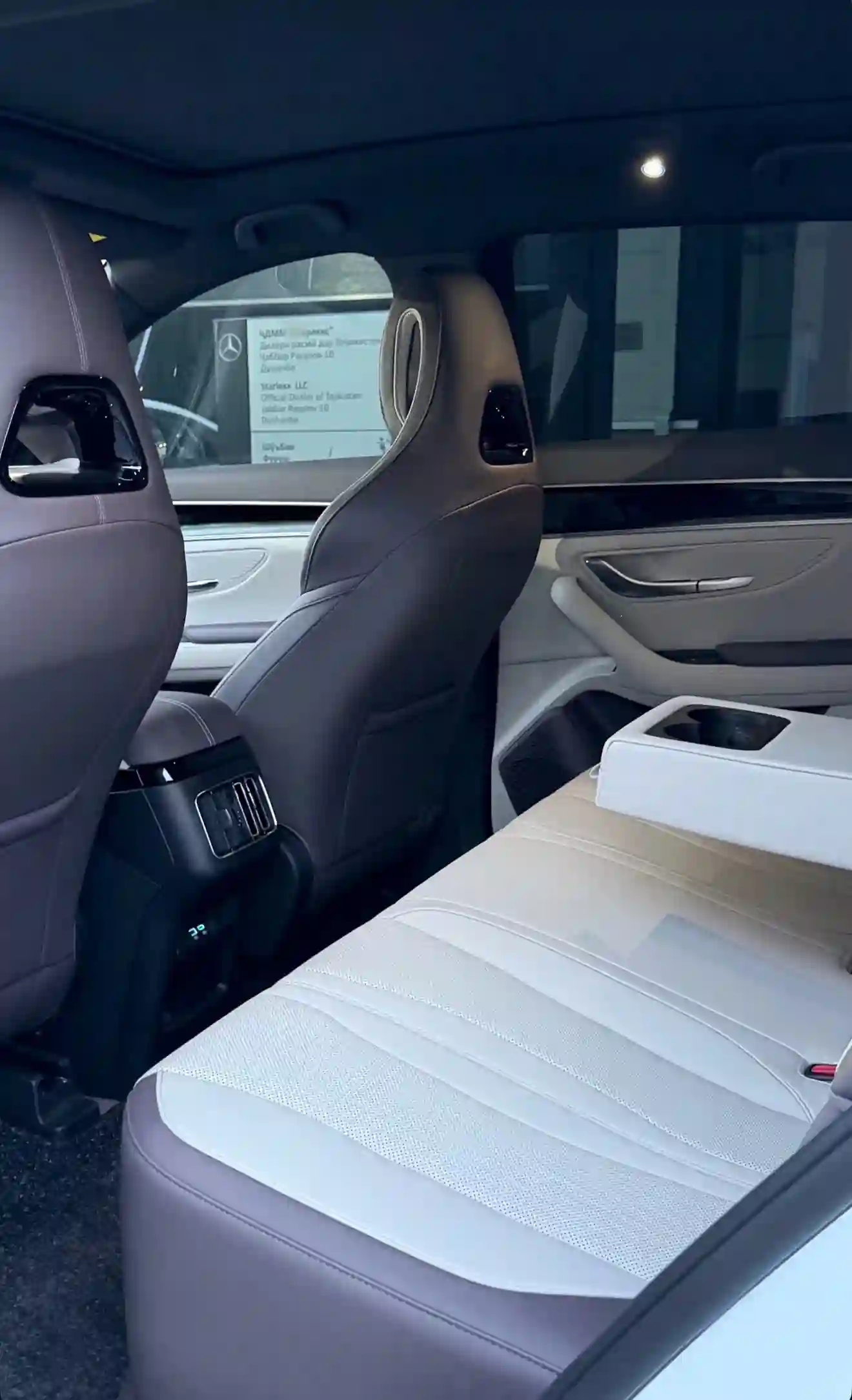 BYD Song Plus 2025