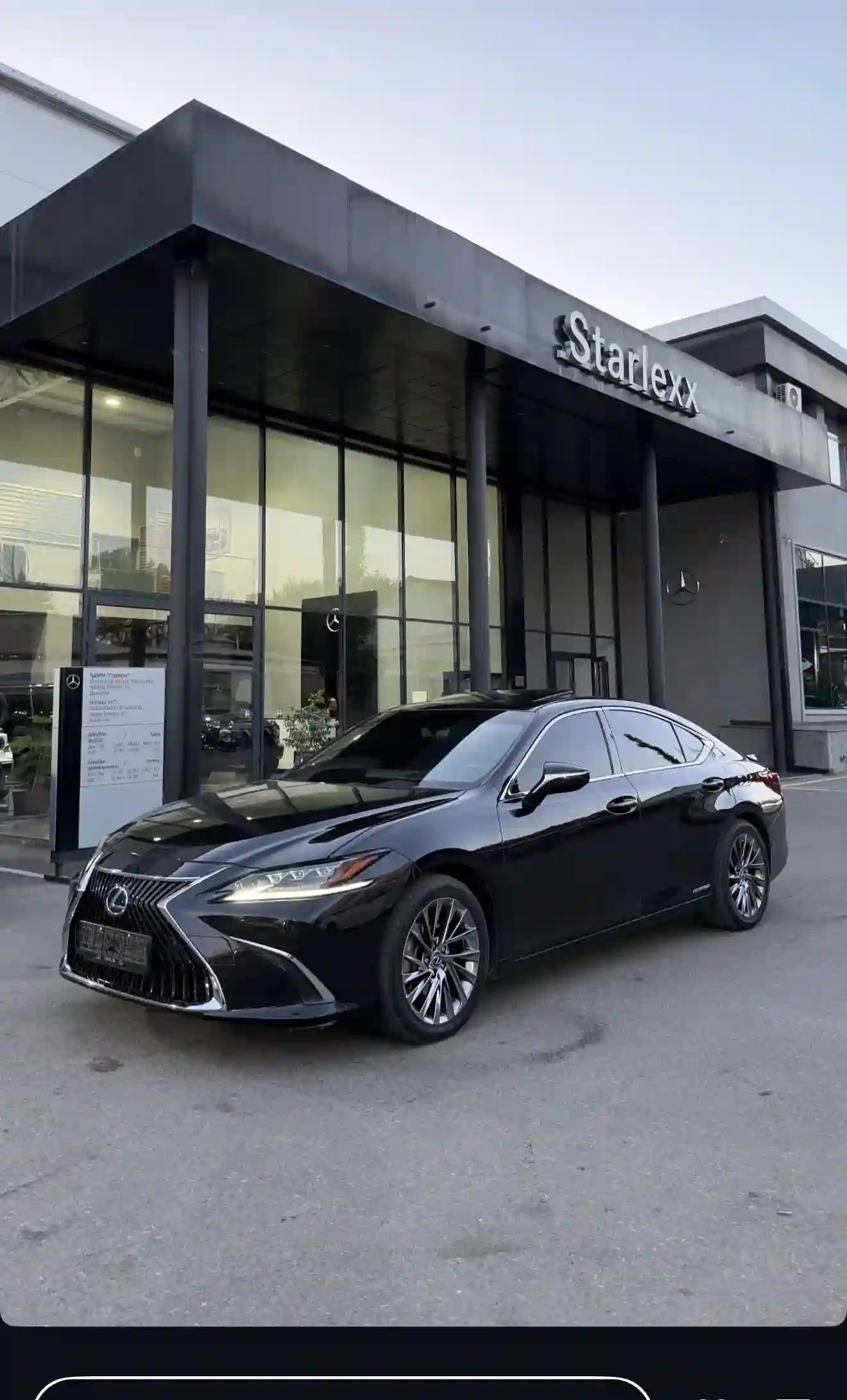 Lexus Es series 2020