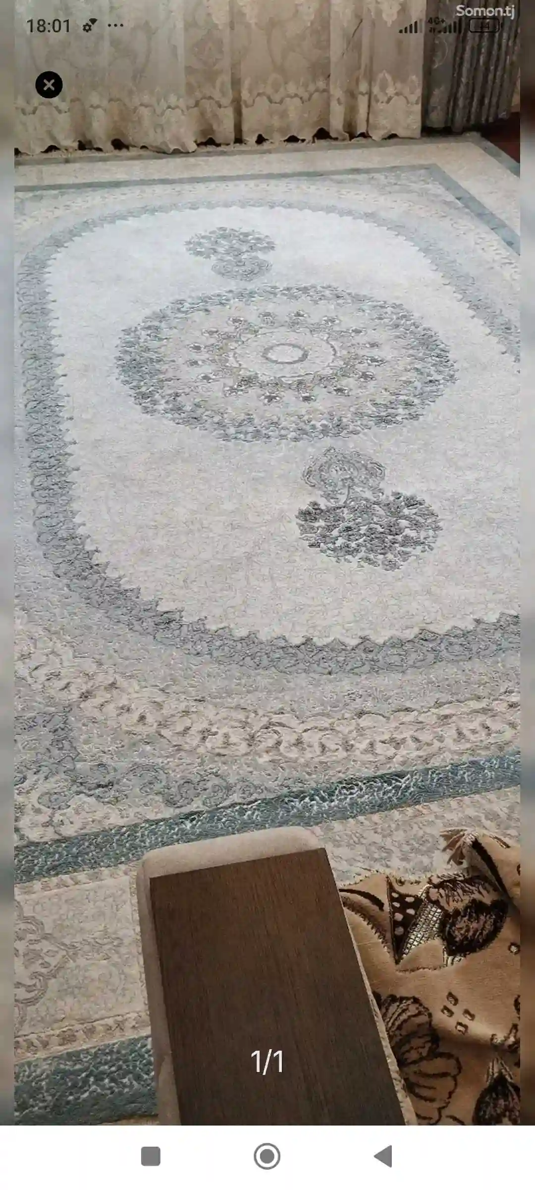 Ковёр Турция