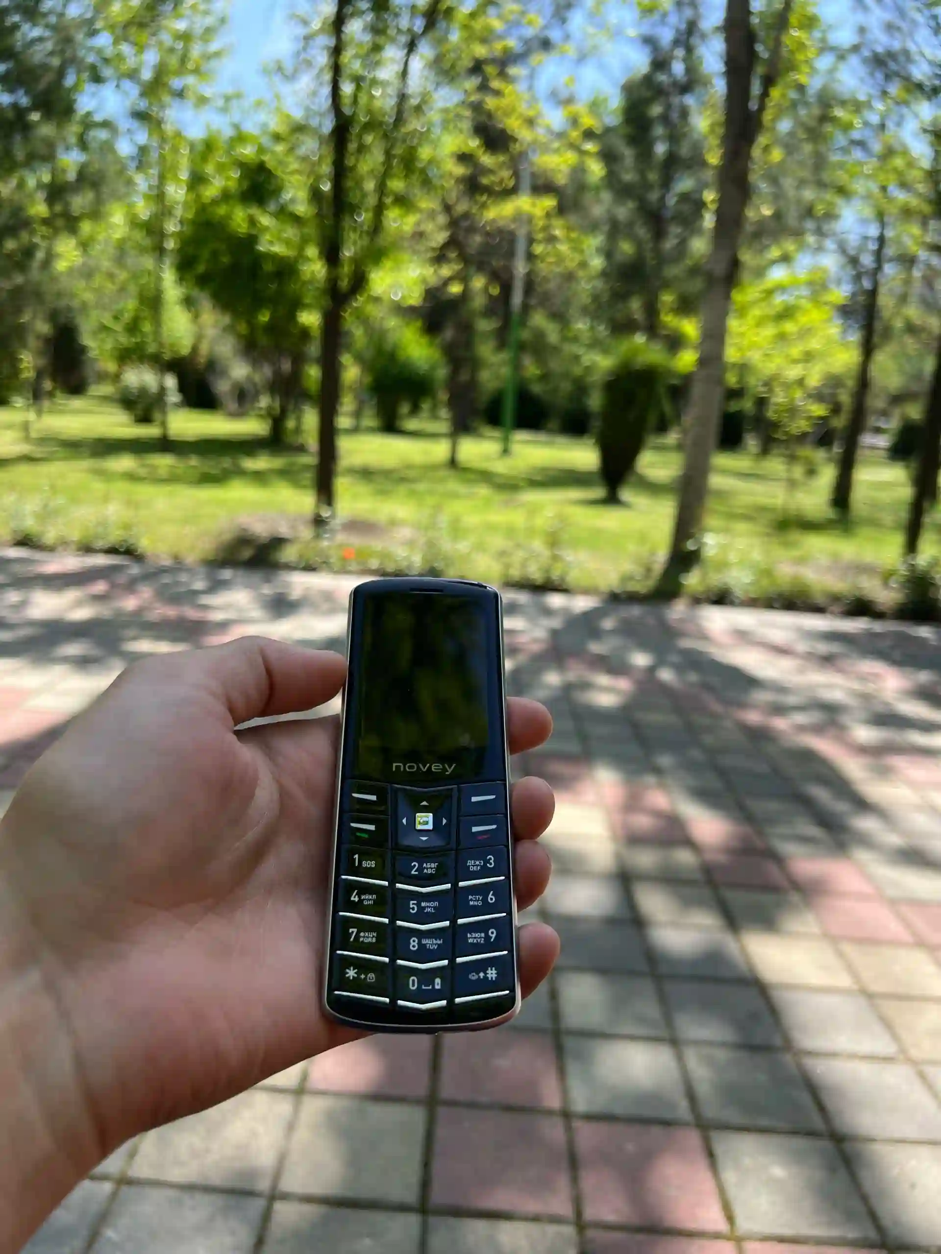 Novey Aura V1