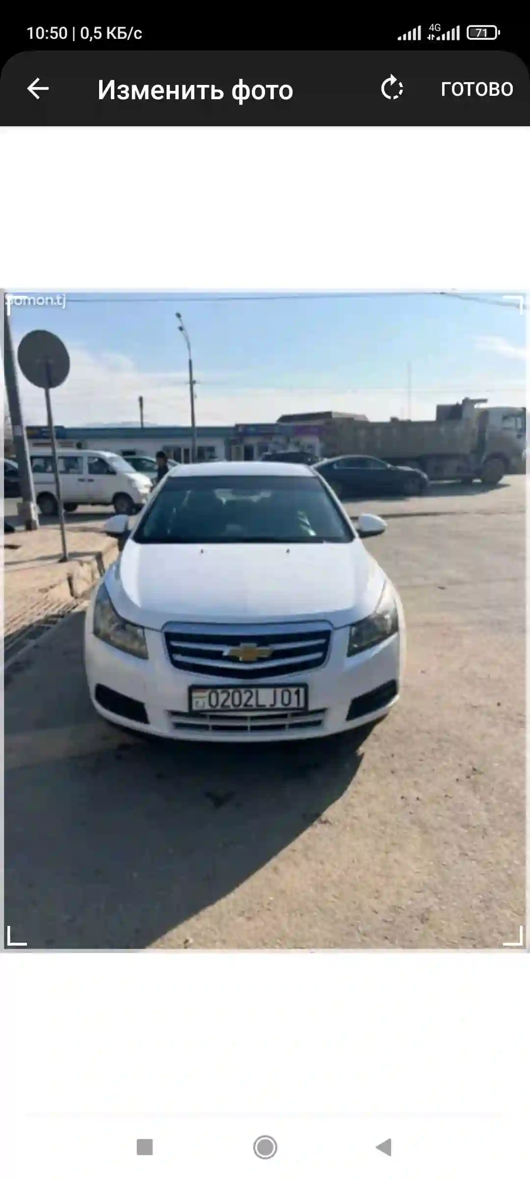 Chevrolet Cruze 2010