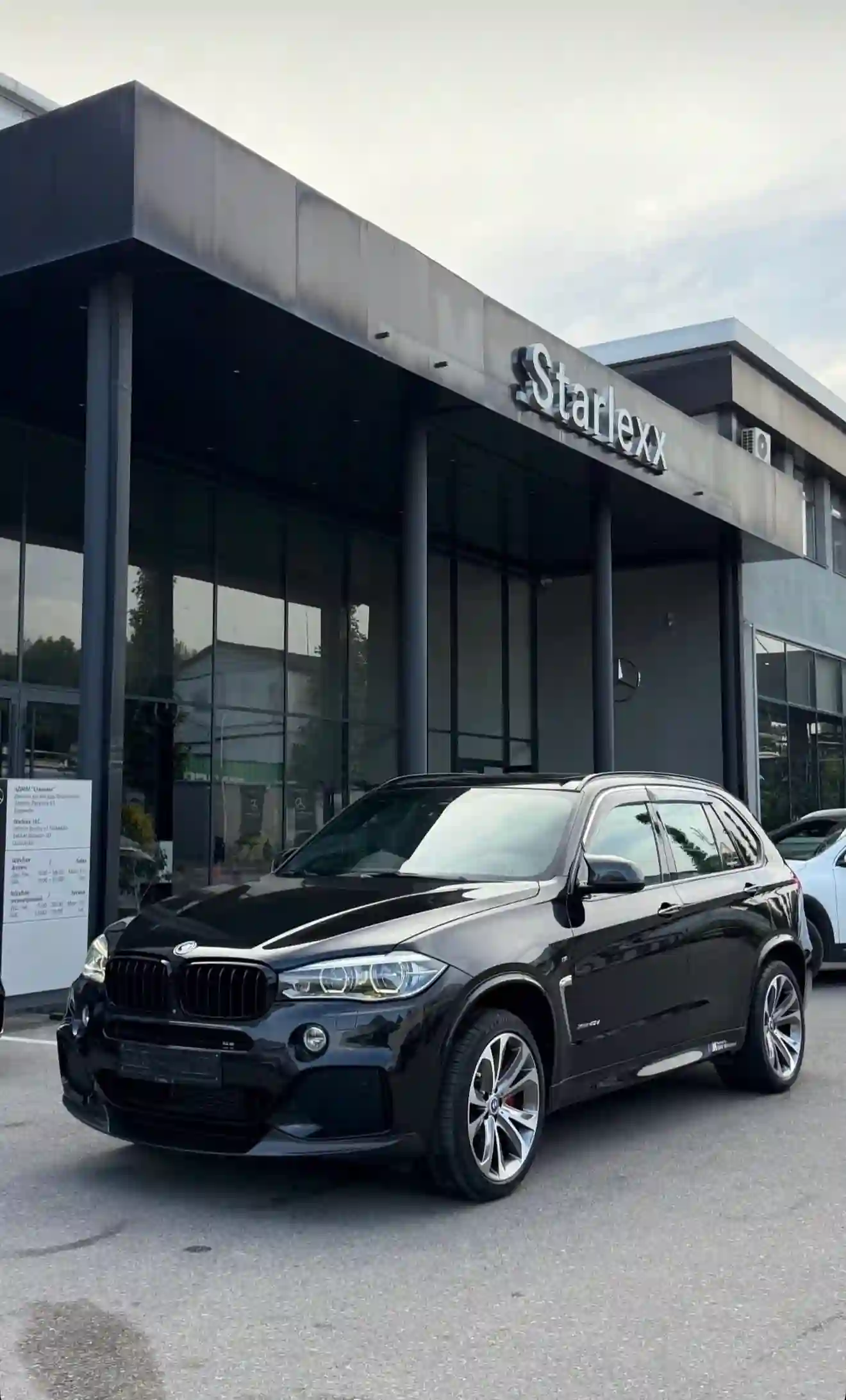 BMW X5 2016