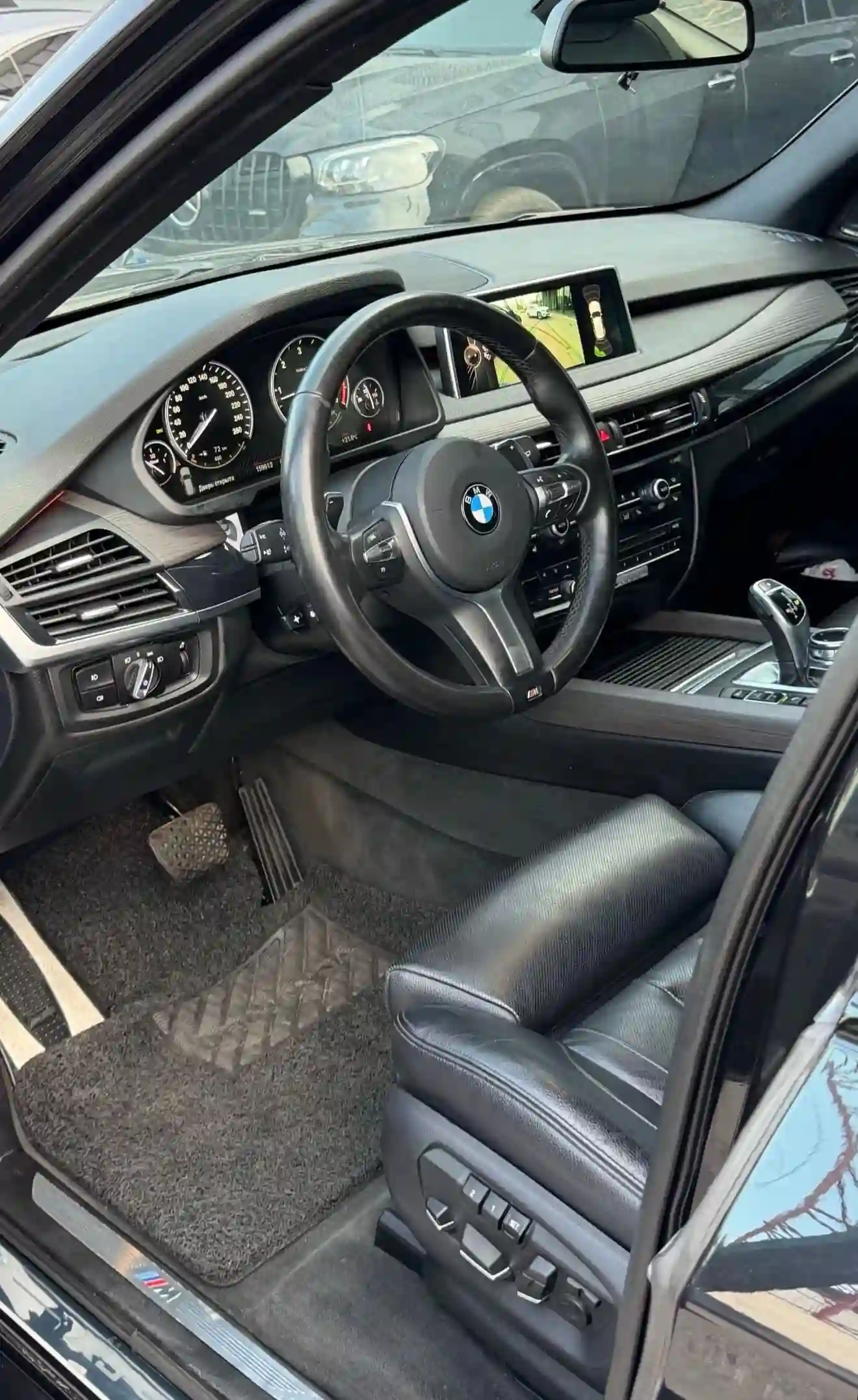 BMW X5 2016