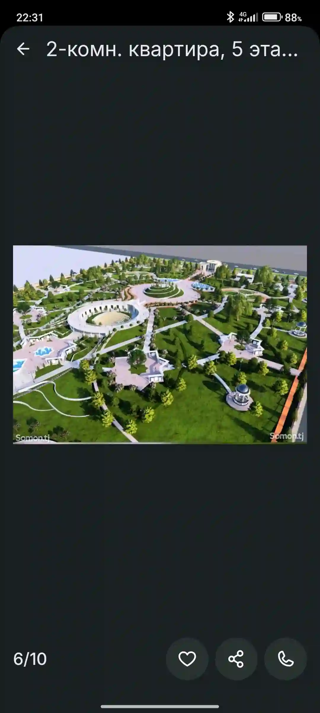 2-к квартира, 1 этаж, 58 м², 7 мкр
