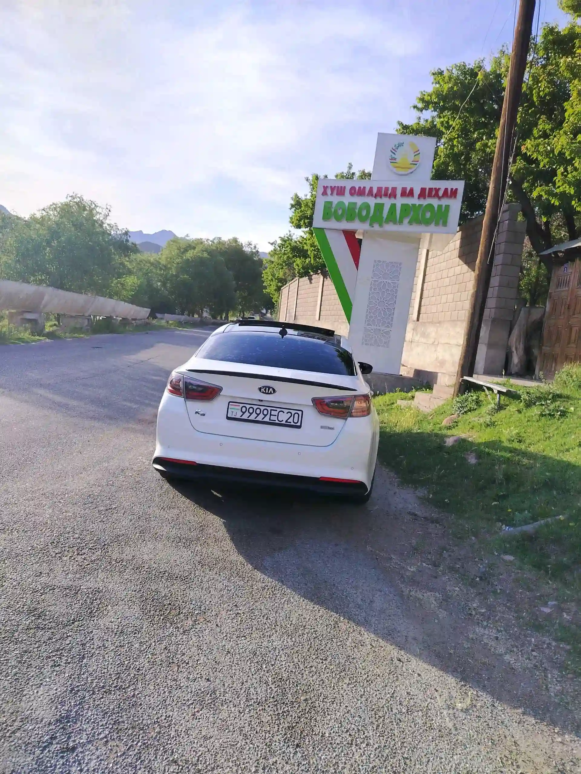 Kia K5 2014