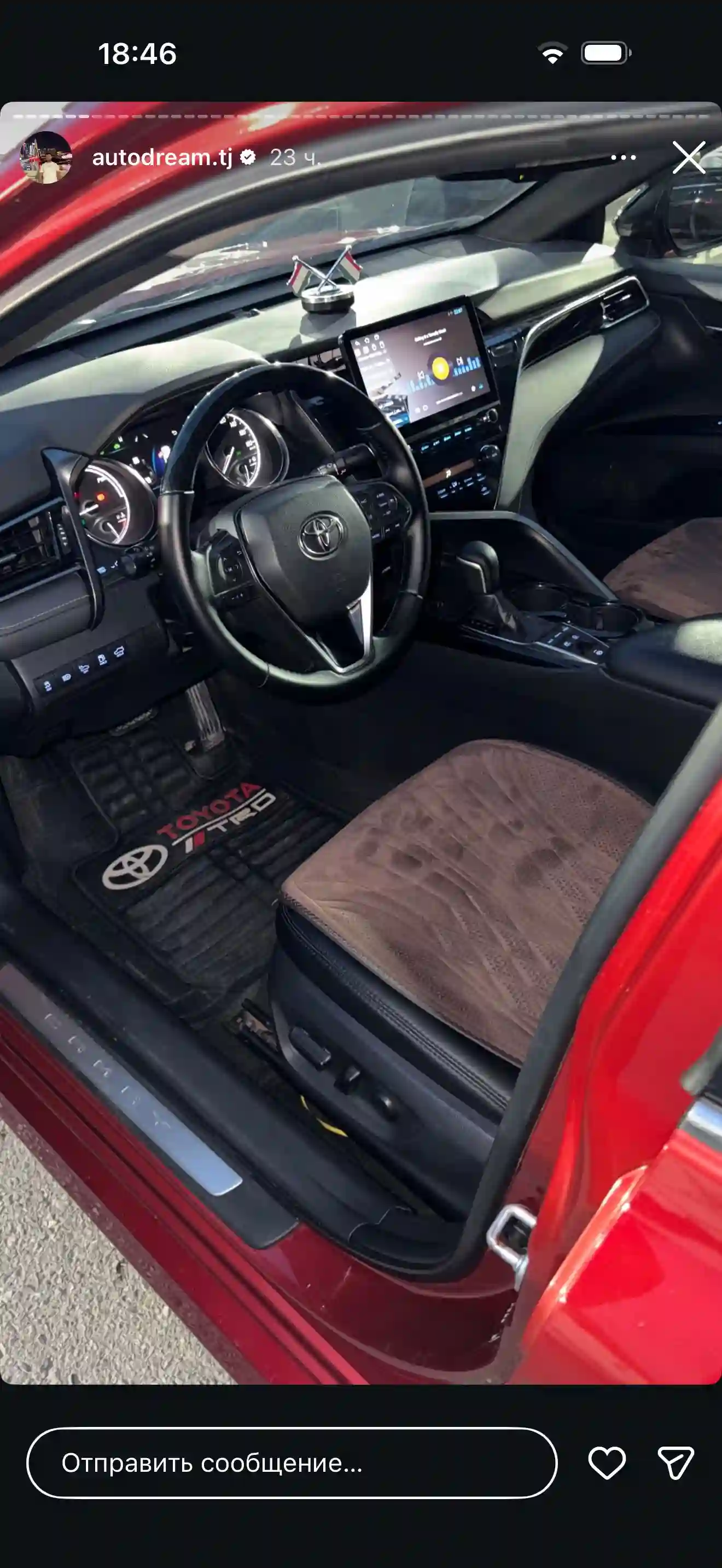 Toyota Camry 2018