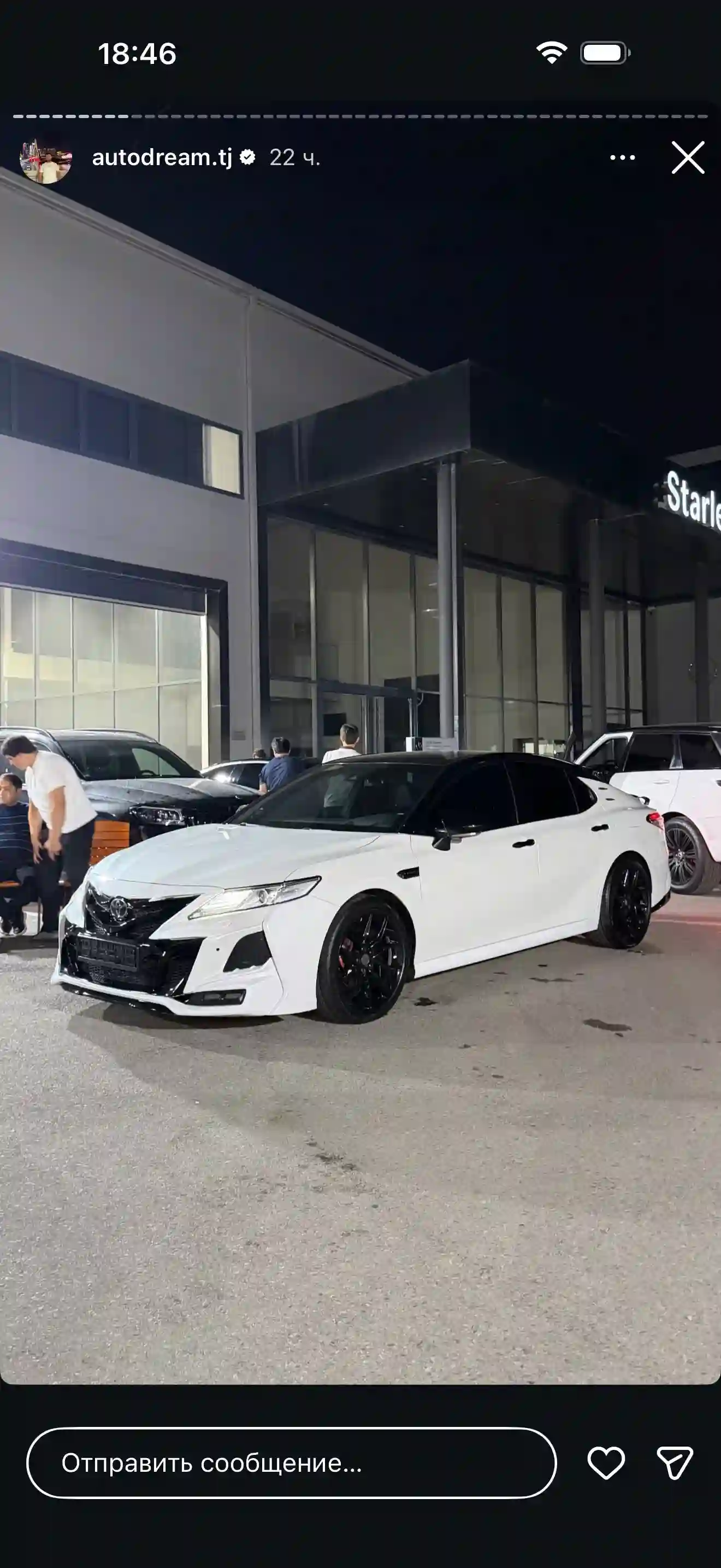 Toyota Camry 2020