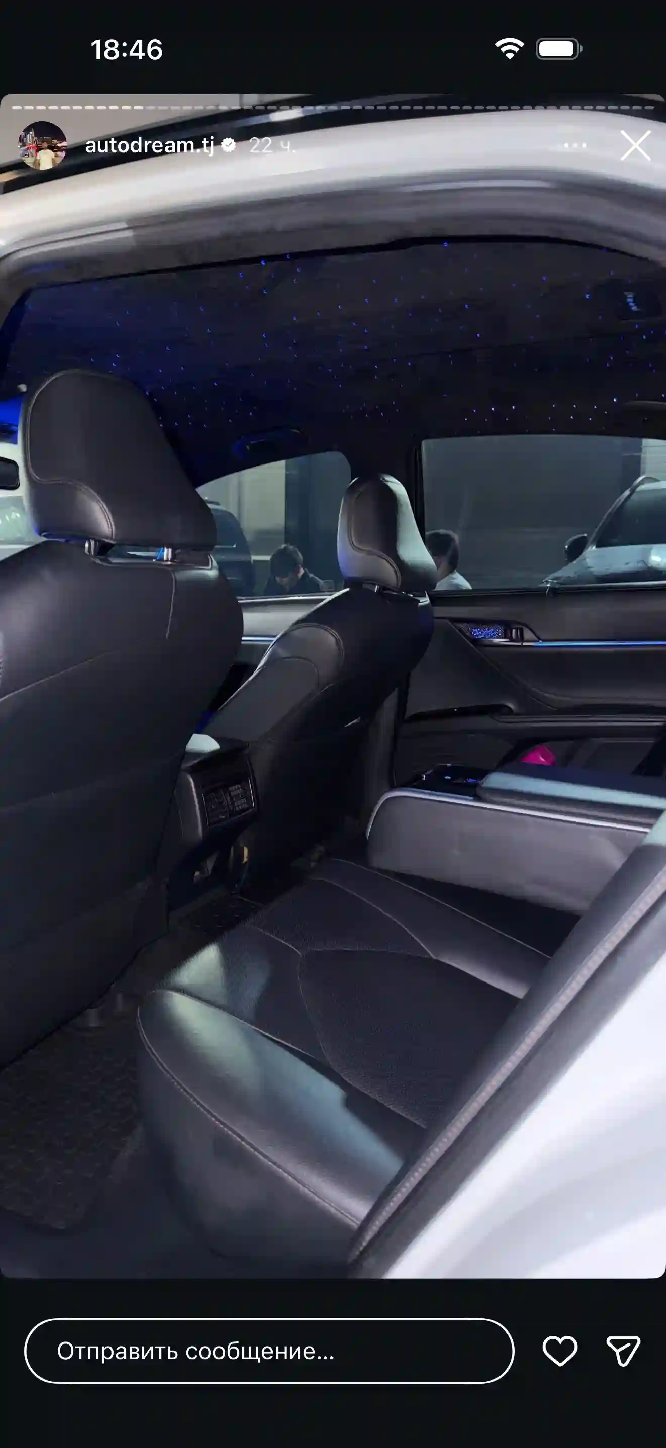 Toyota Camry 2020