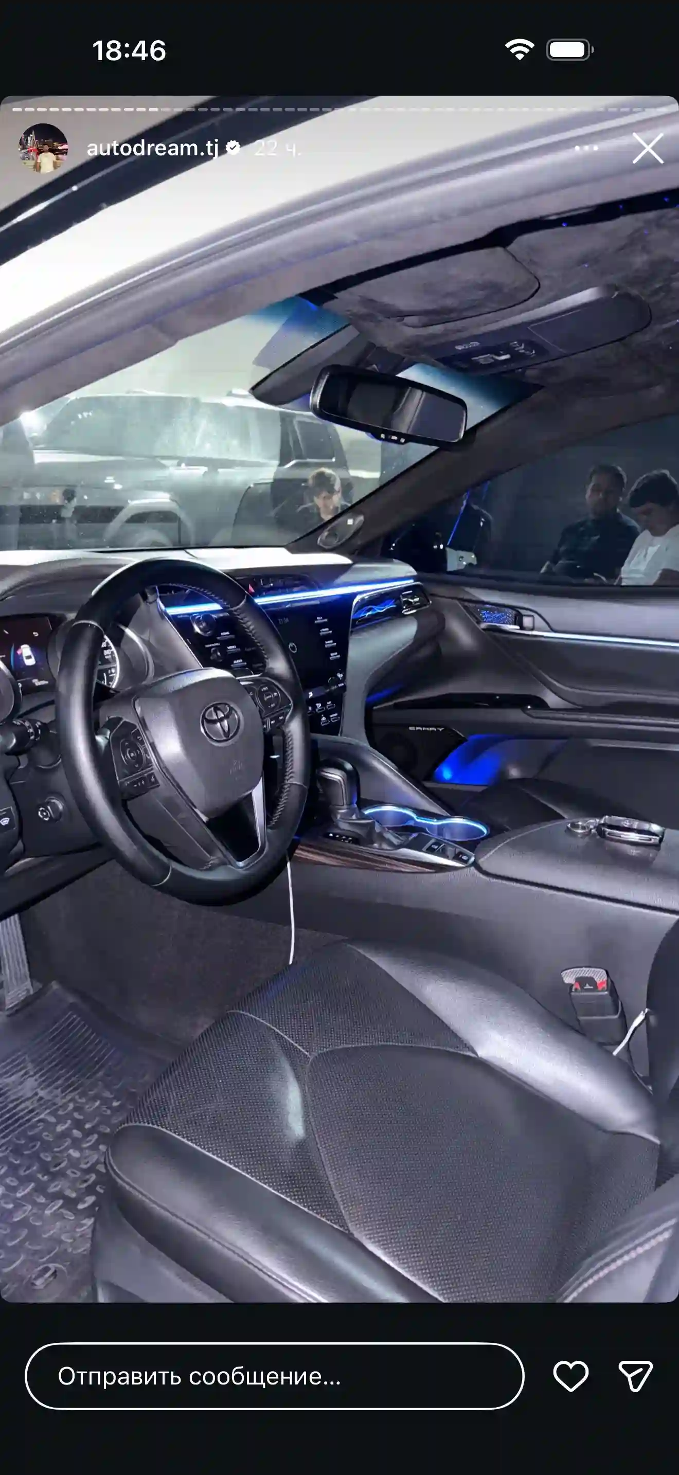 Toyota Camry 2020