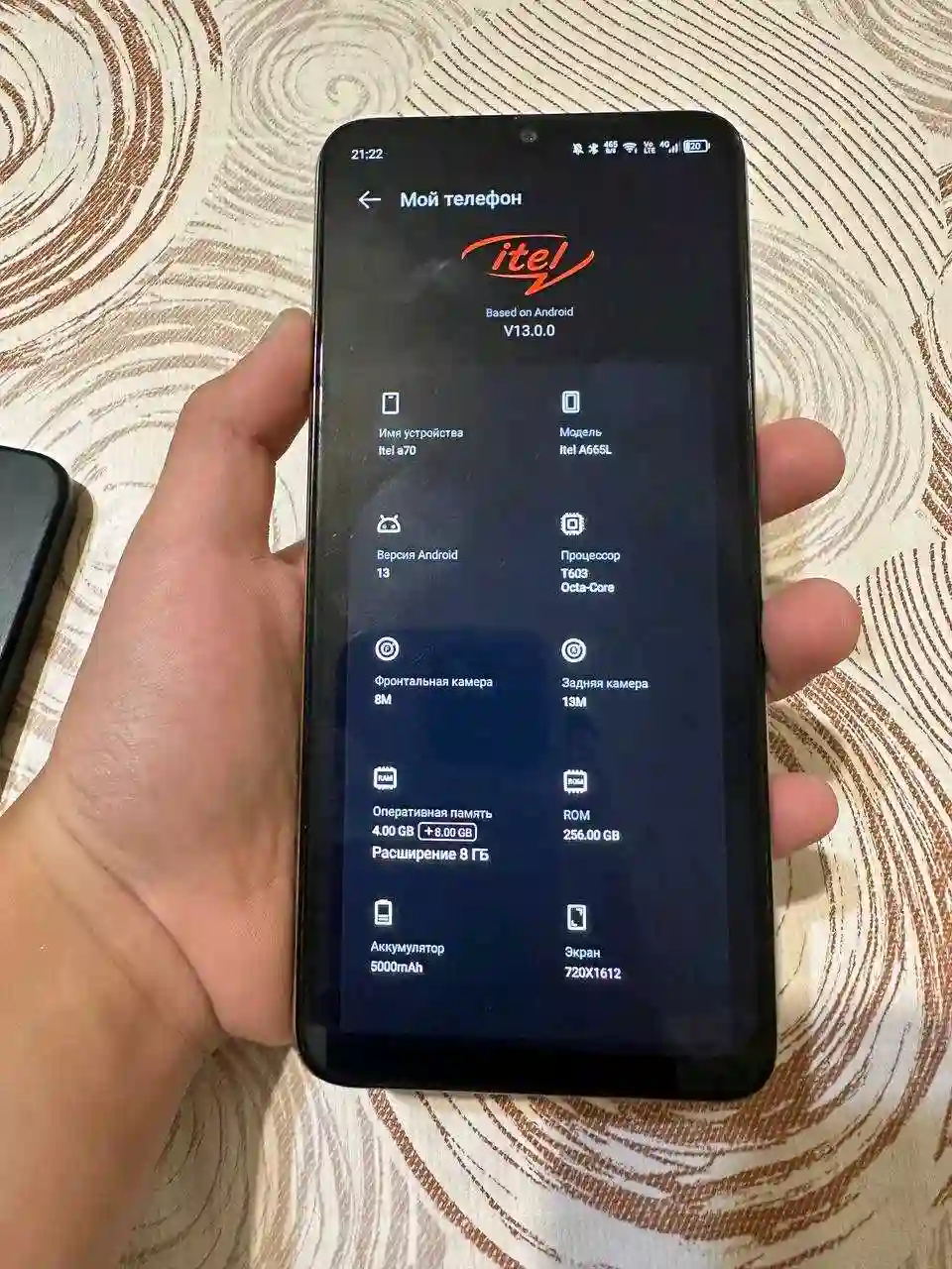 Itel a70 256Gb 256 gb