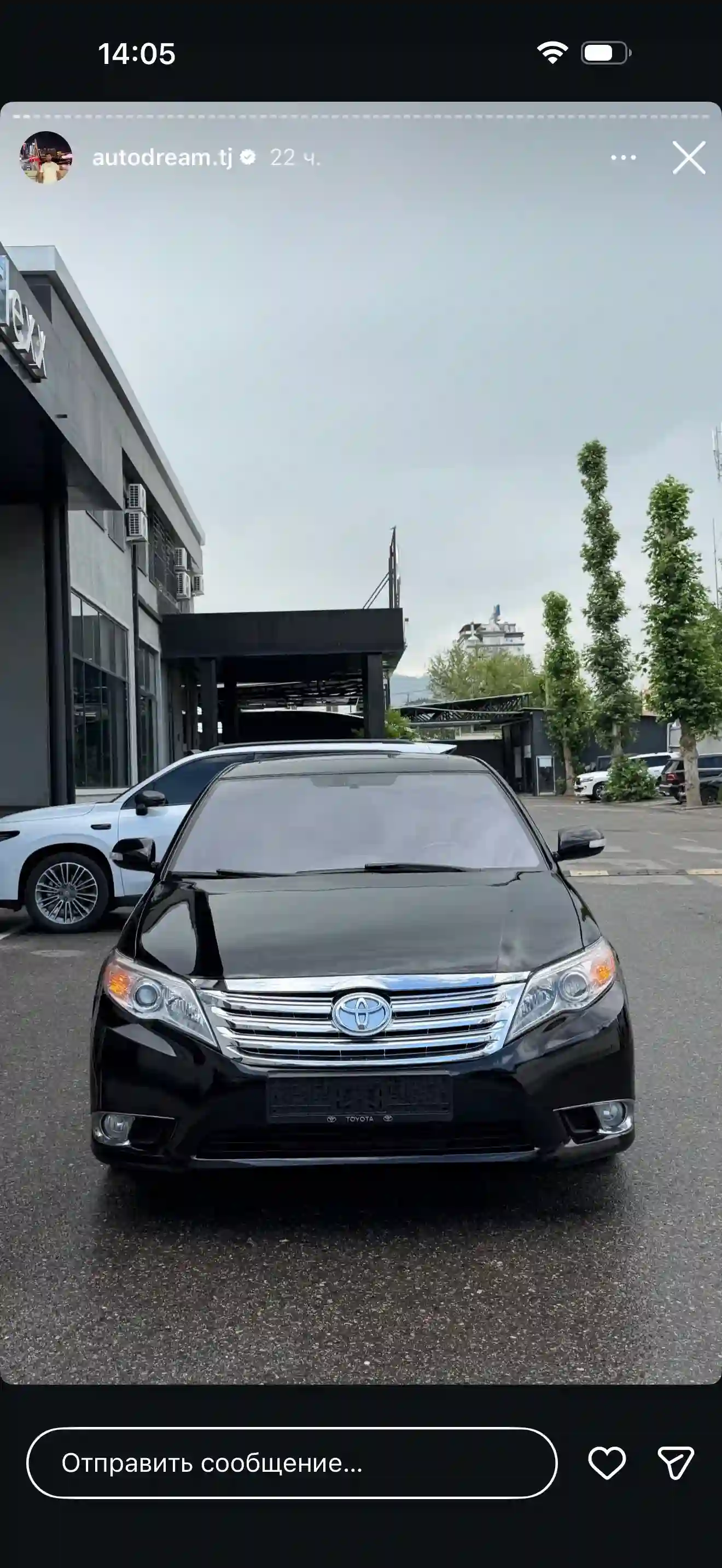 Toyota Avalon 2011