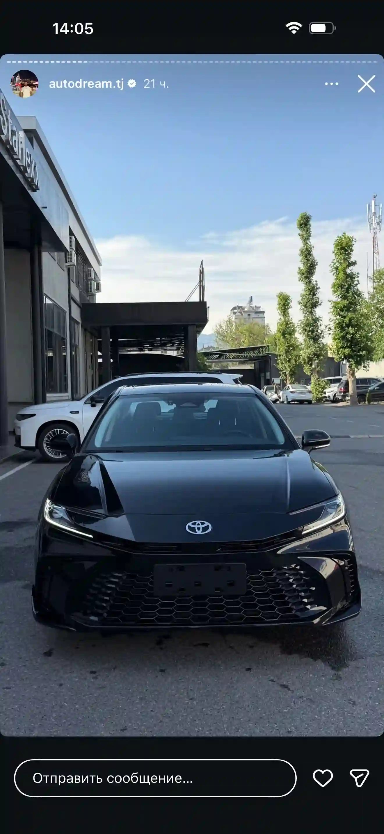 Toyota Camry 2025
