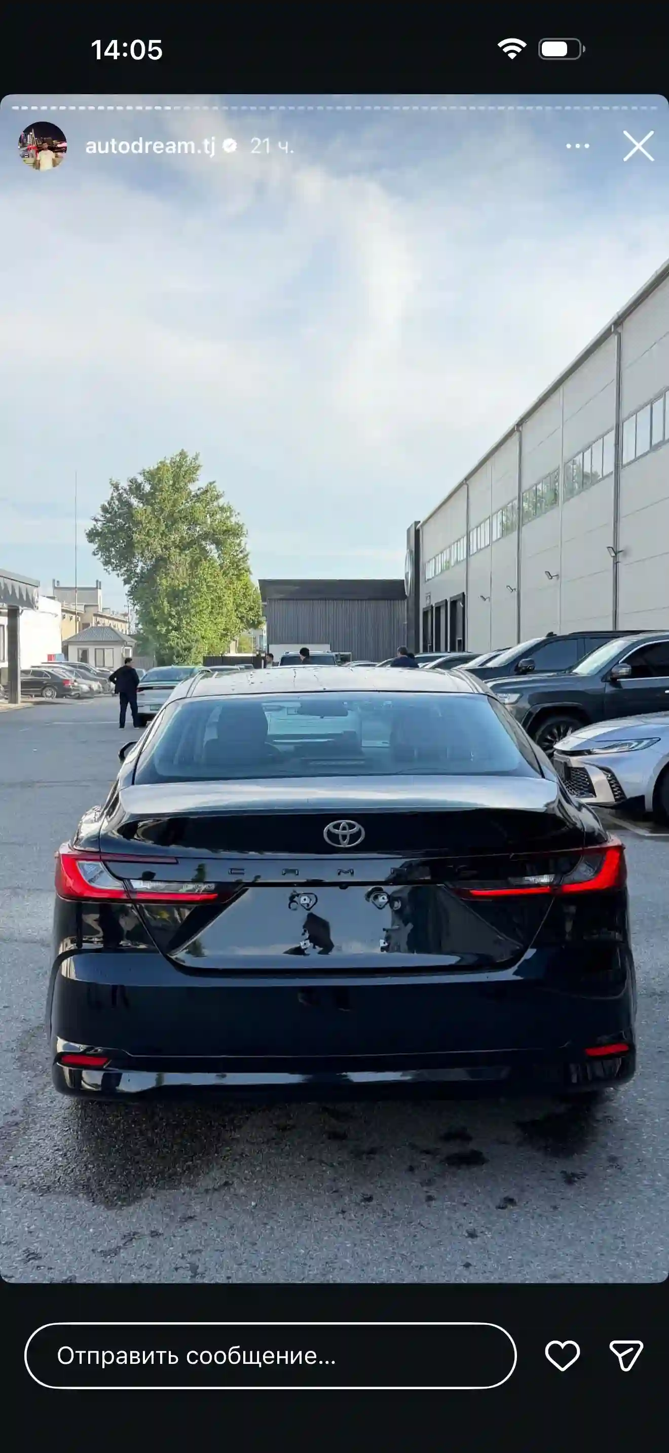 Toyota Camry 2025