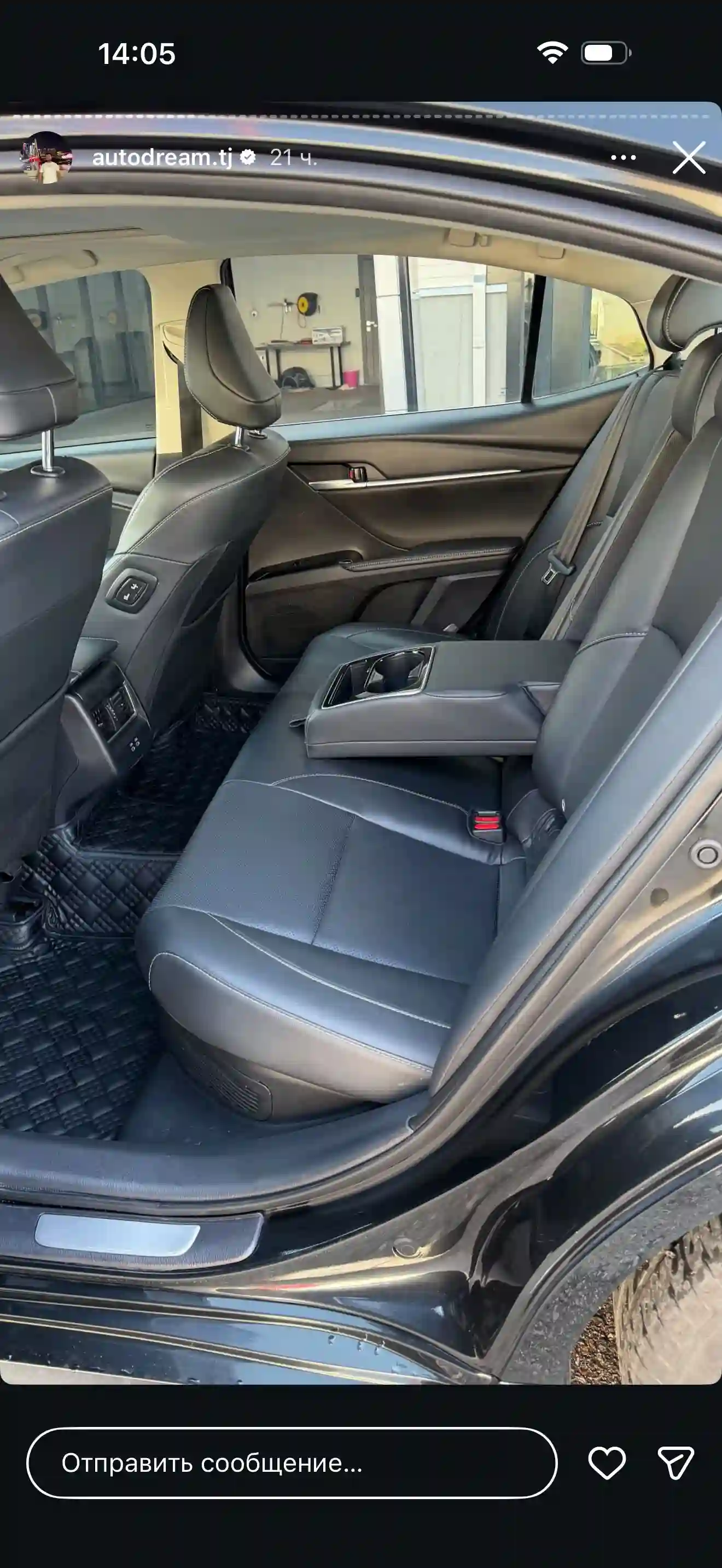 Toyota Camry 2025