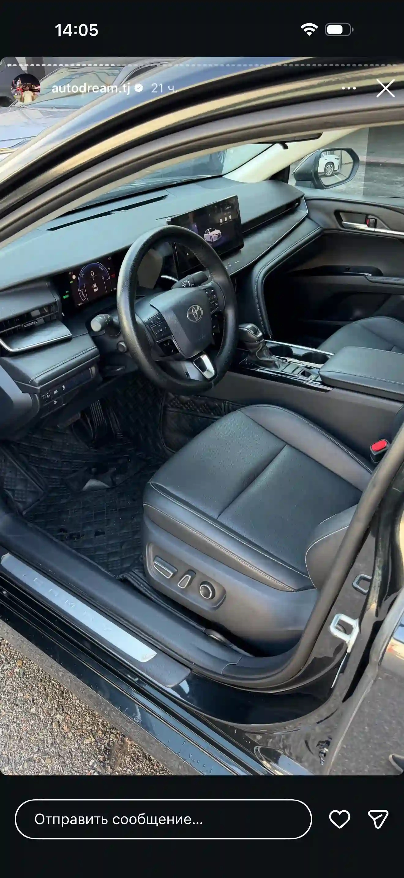 Toyota Camry 2025