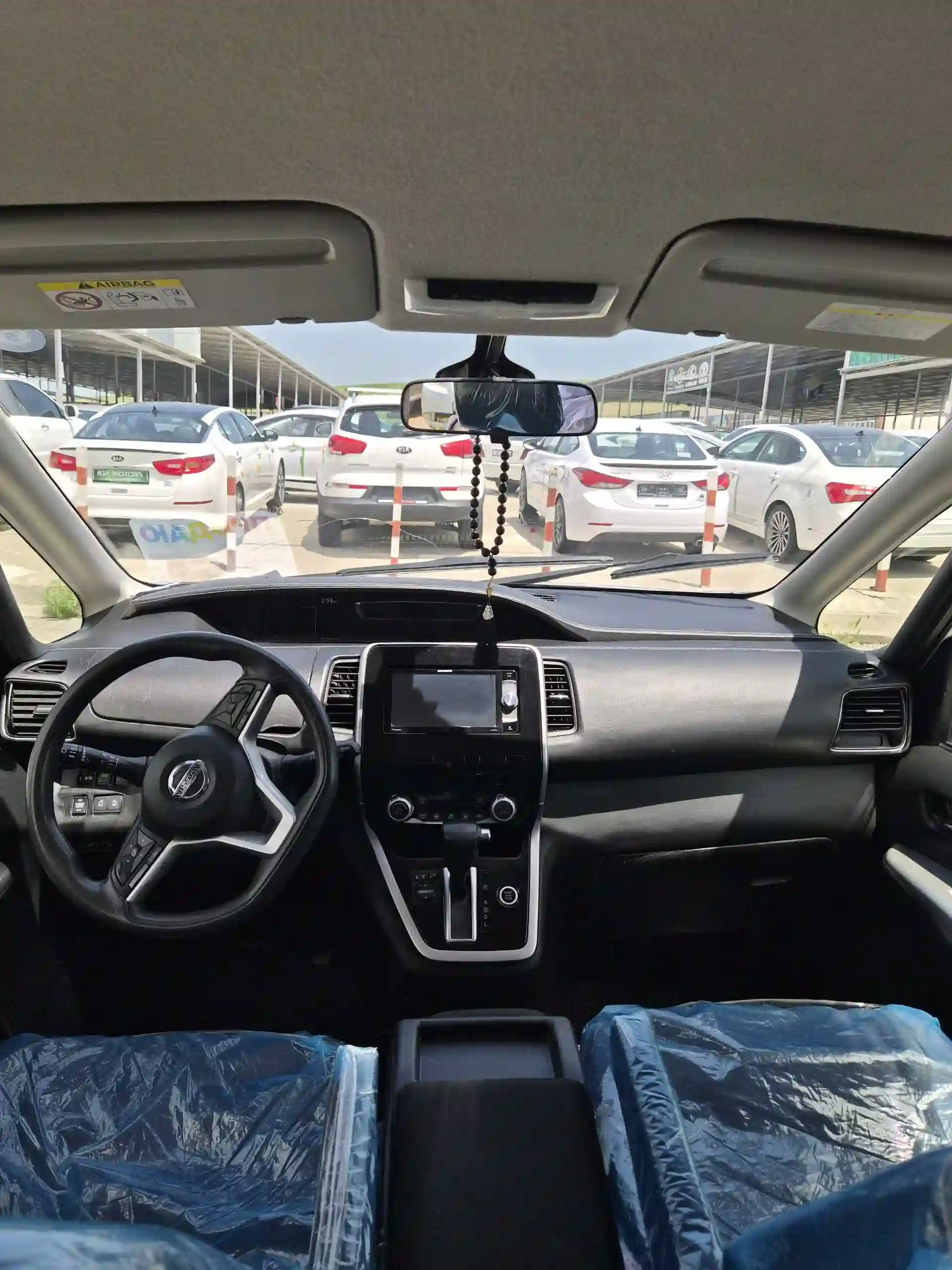 Nissan Serena 2017