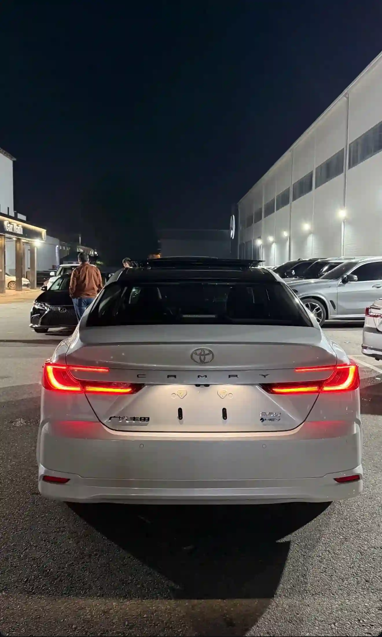 Toyota Camry 2026