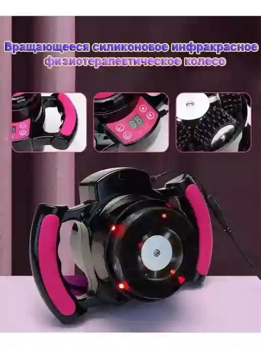 Спецпредложение для мастеров и салонов!
