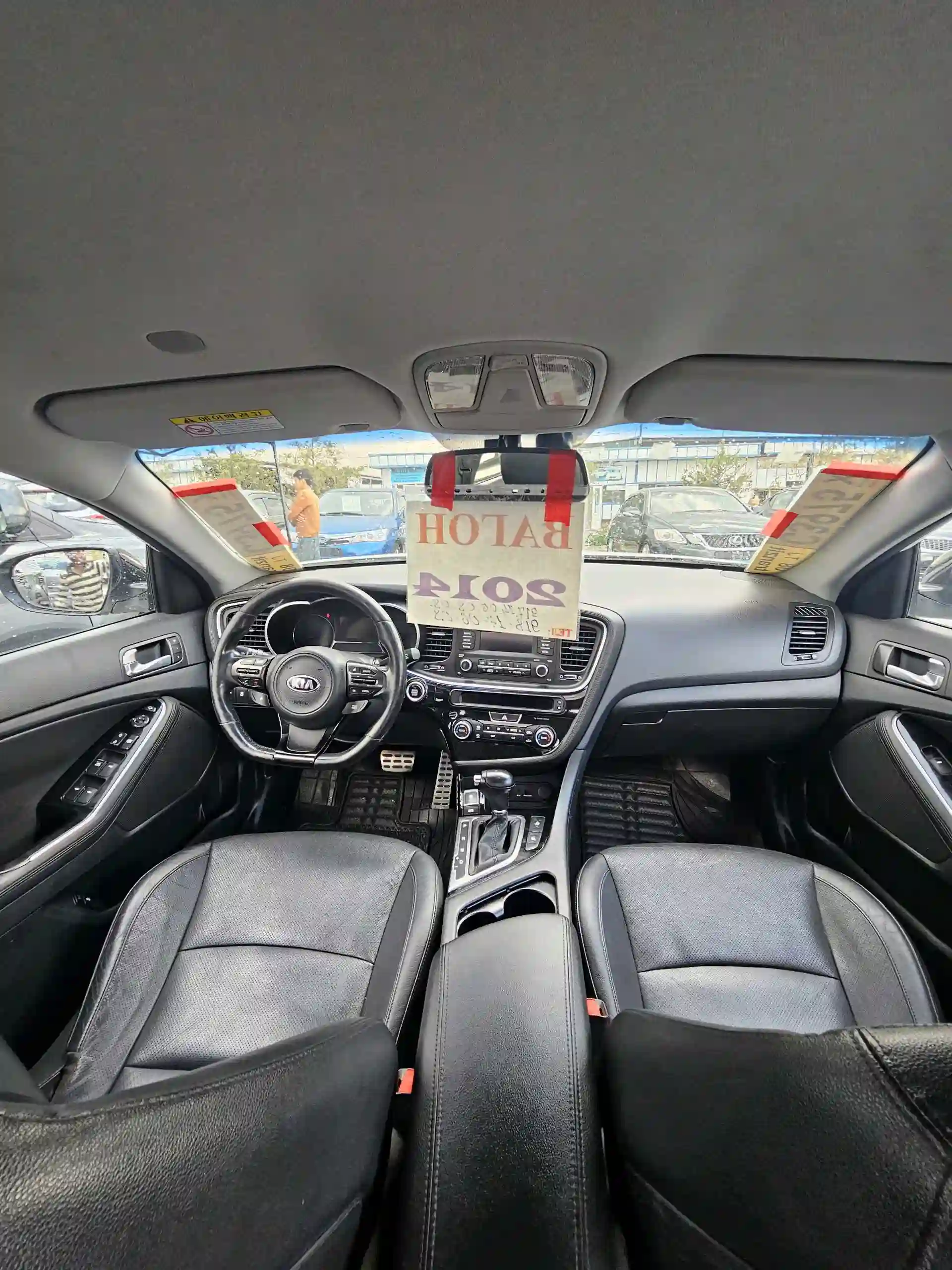 Kia K5 2014
