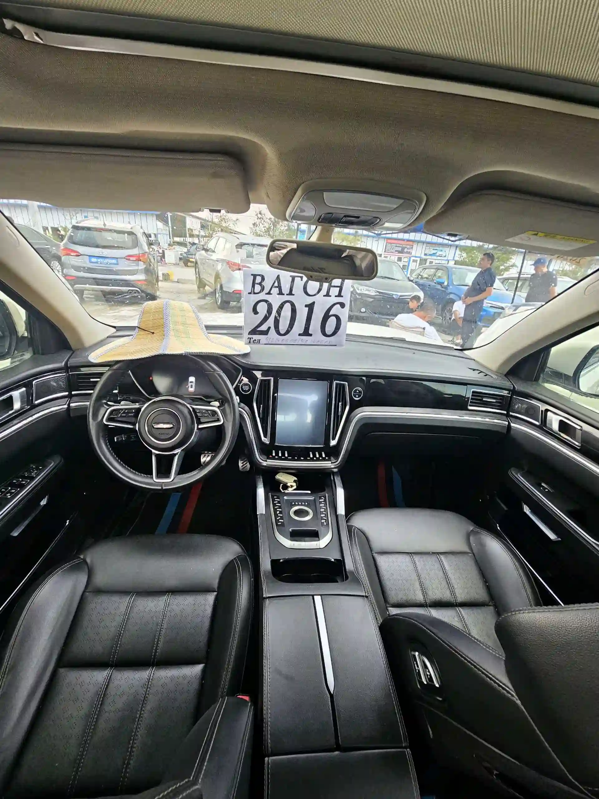 Zotye T800 2018