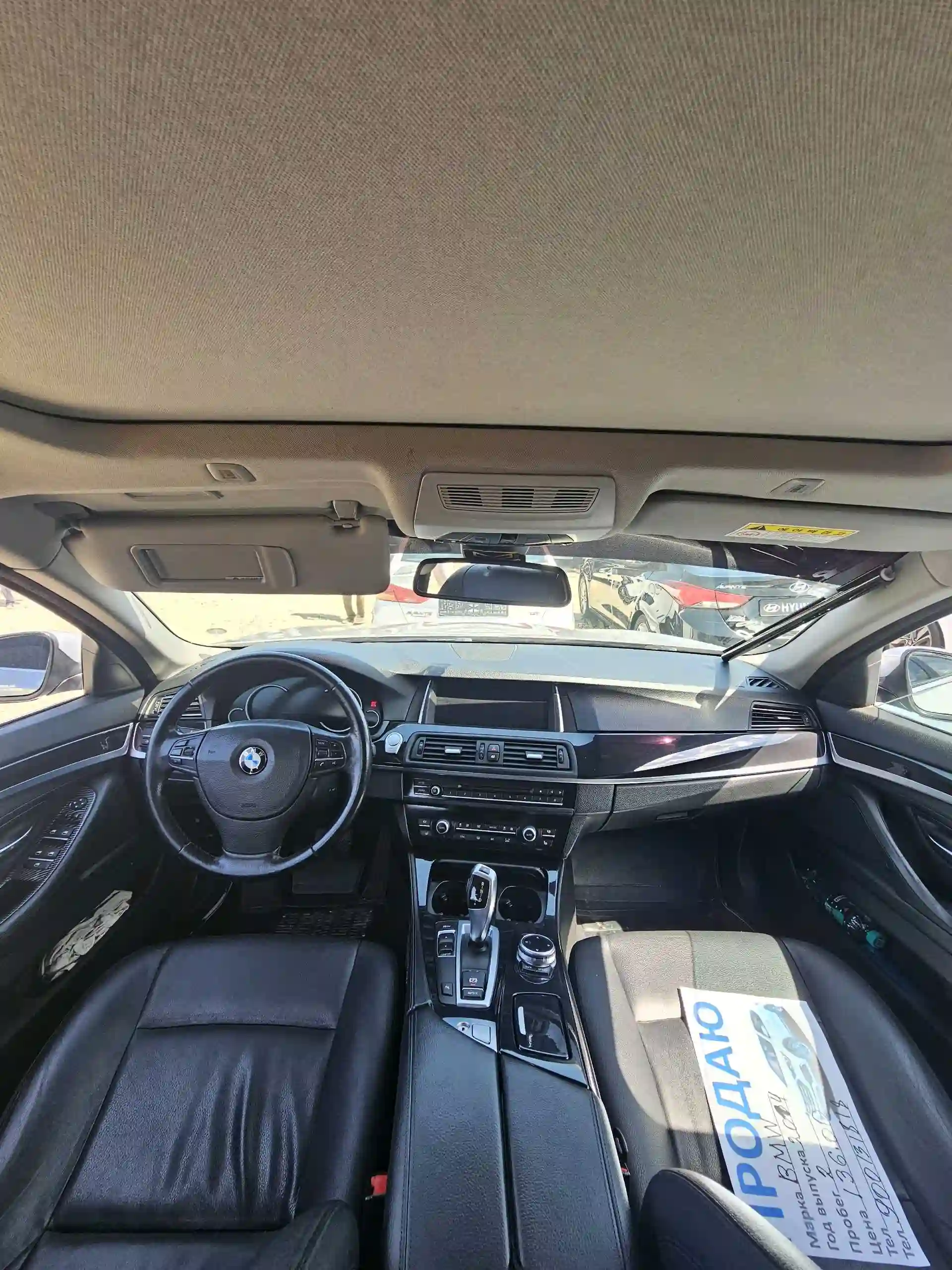 BMW 5 series 2014