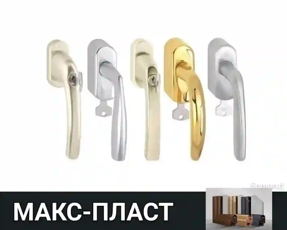 Москитные сетки на заказ