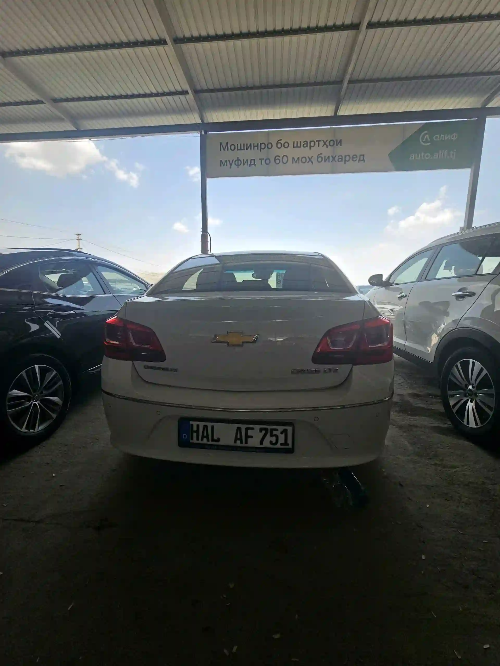 Chevrolet Cruze 2016