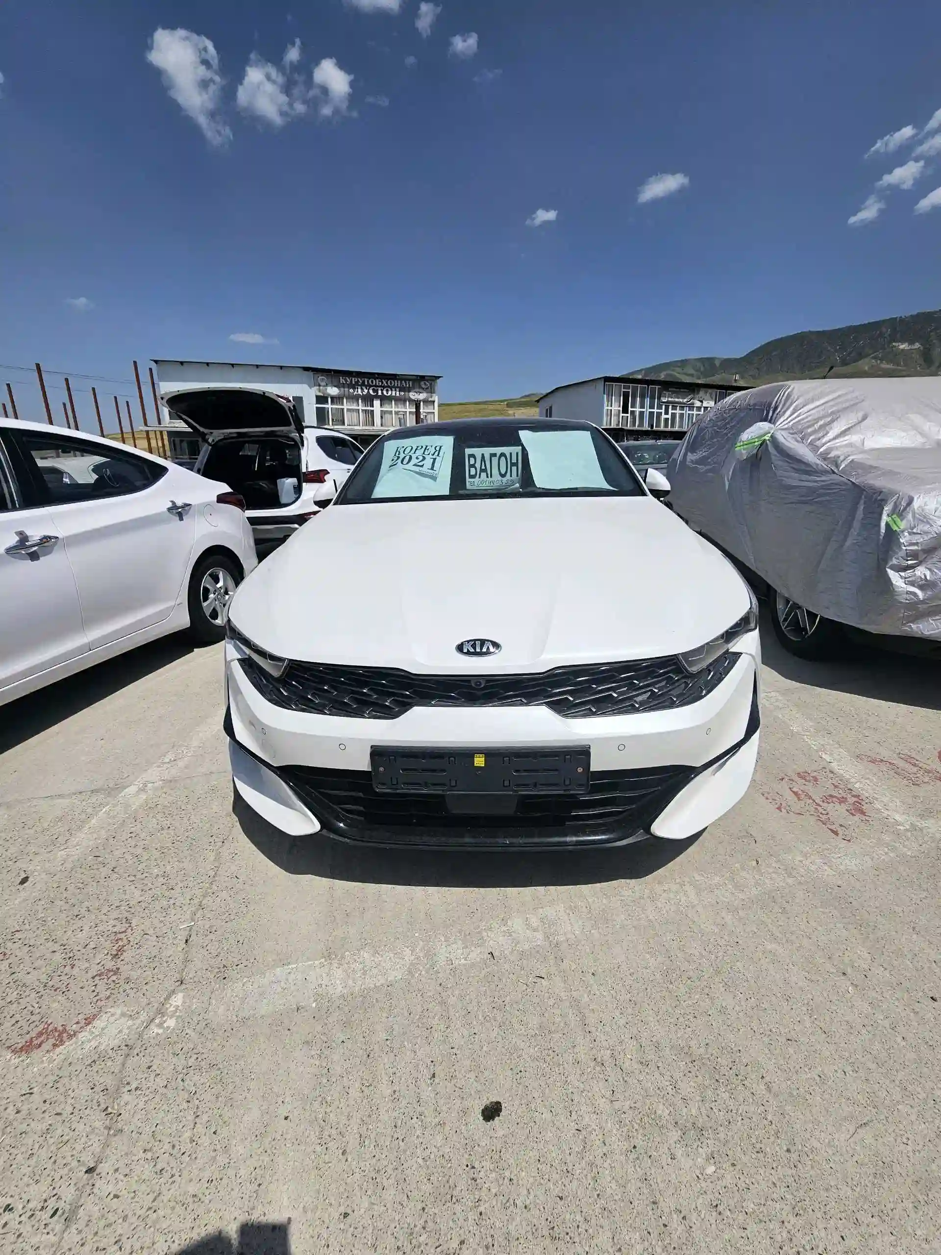 Kia K5 2021