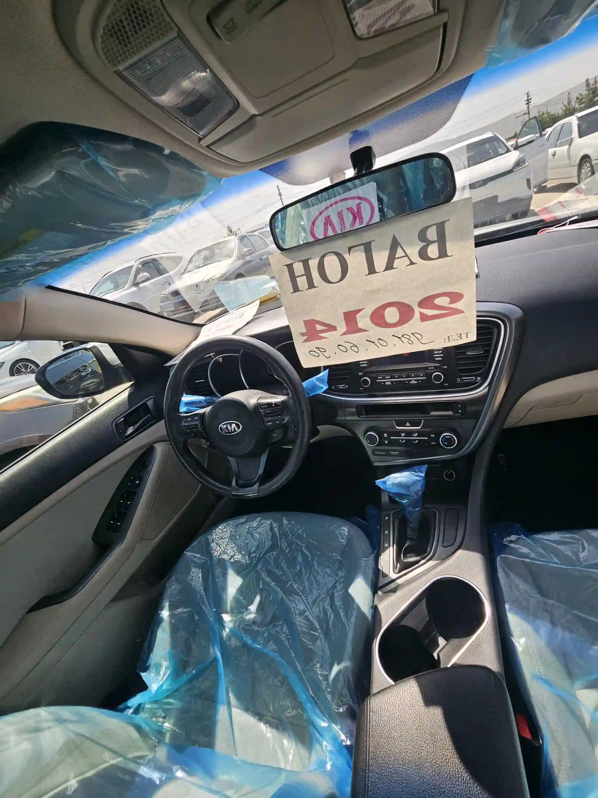 Kia Optima 2014
