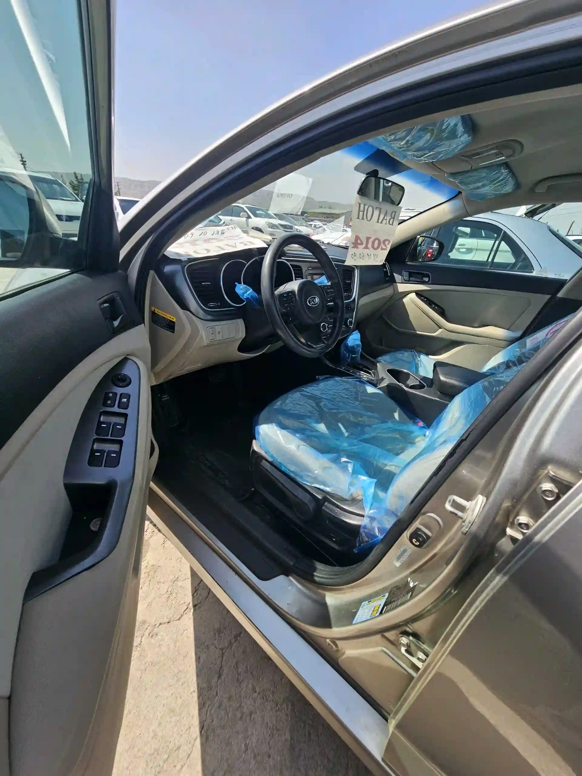 Kia Optima 2014