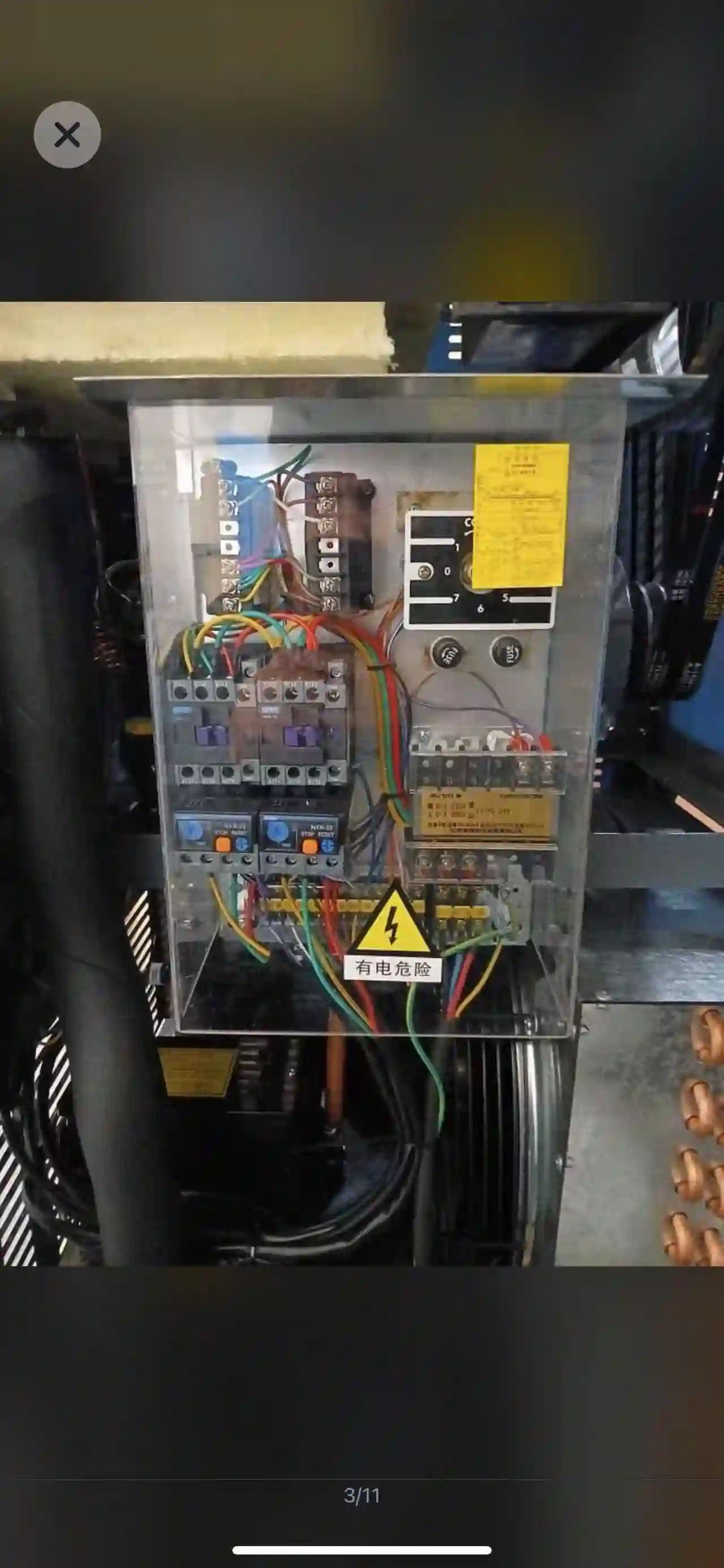 Аппарат Фрейзер BL-240
