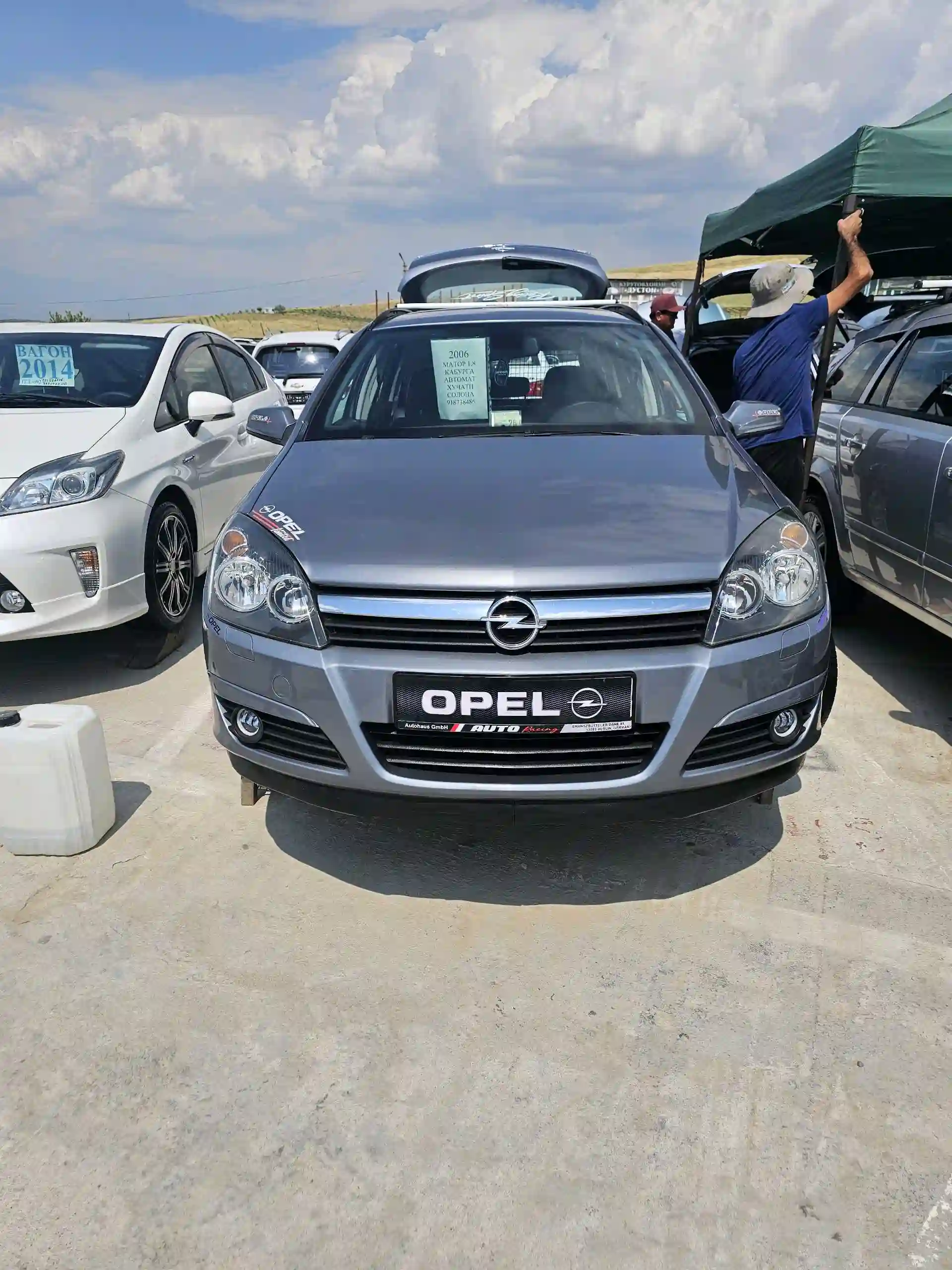 Opel Astra h 2006