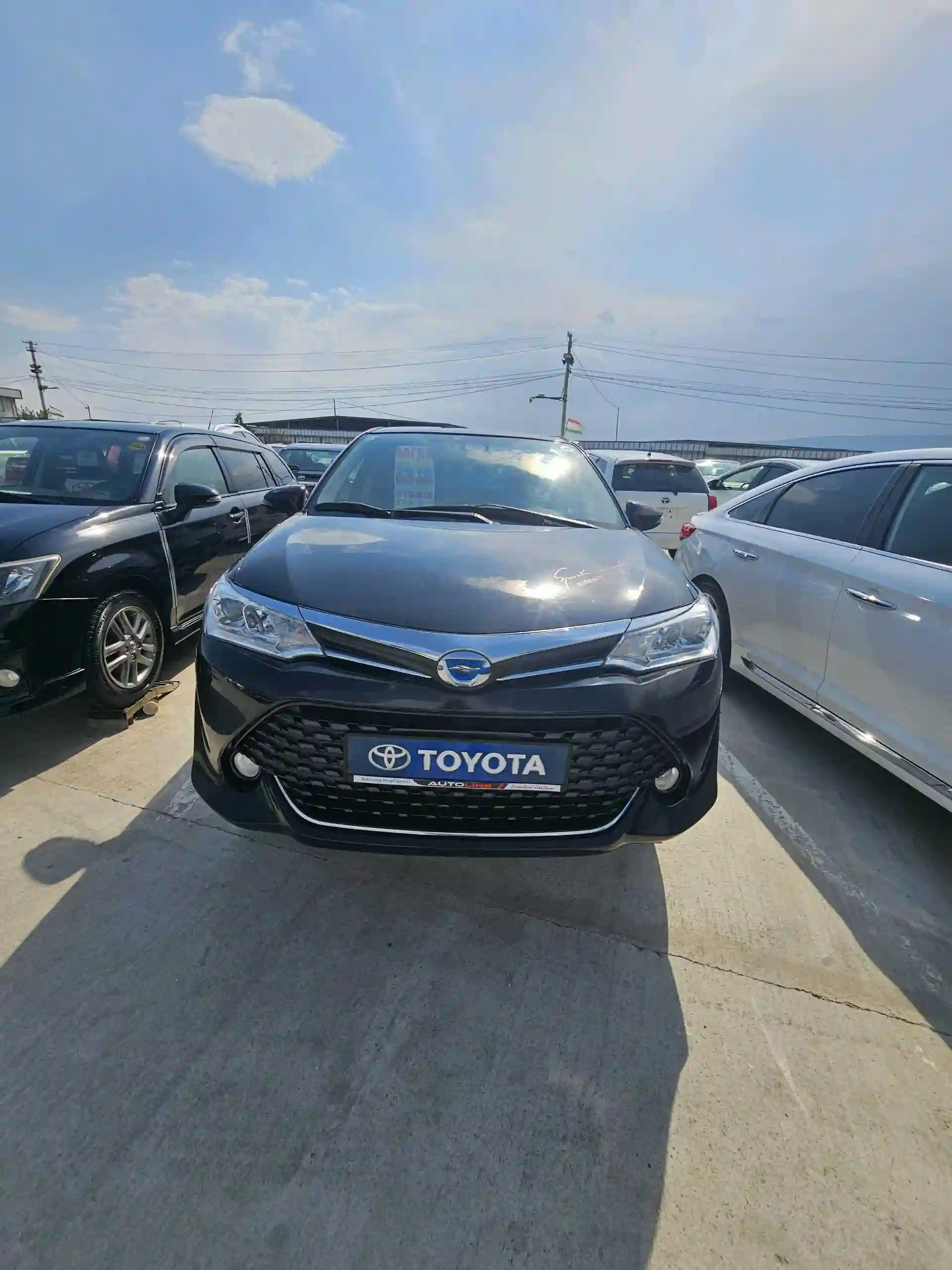 Toyota Fielder 2016