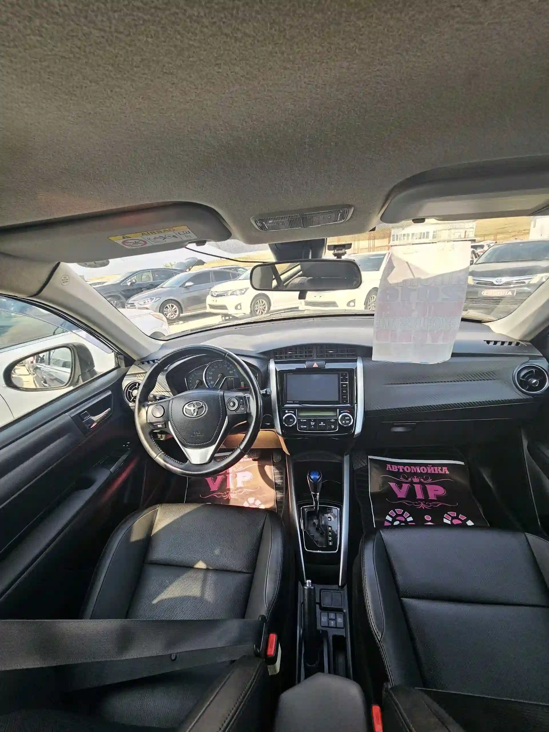 Toyota Fielder 2016