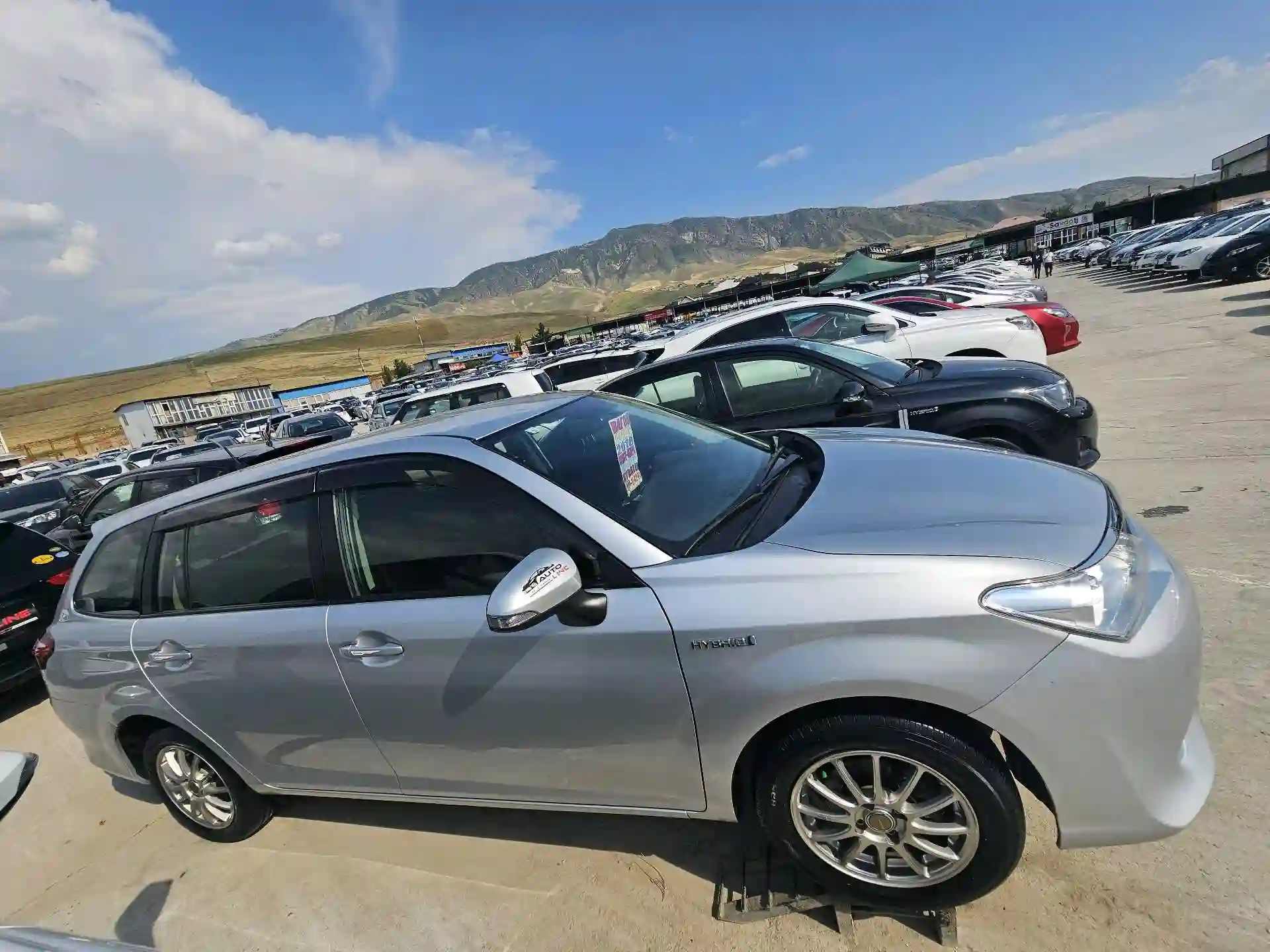 Toyota Fielder 2016
