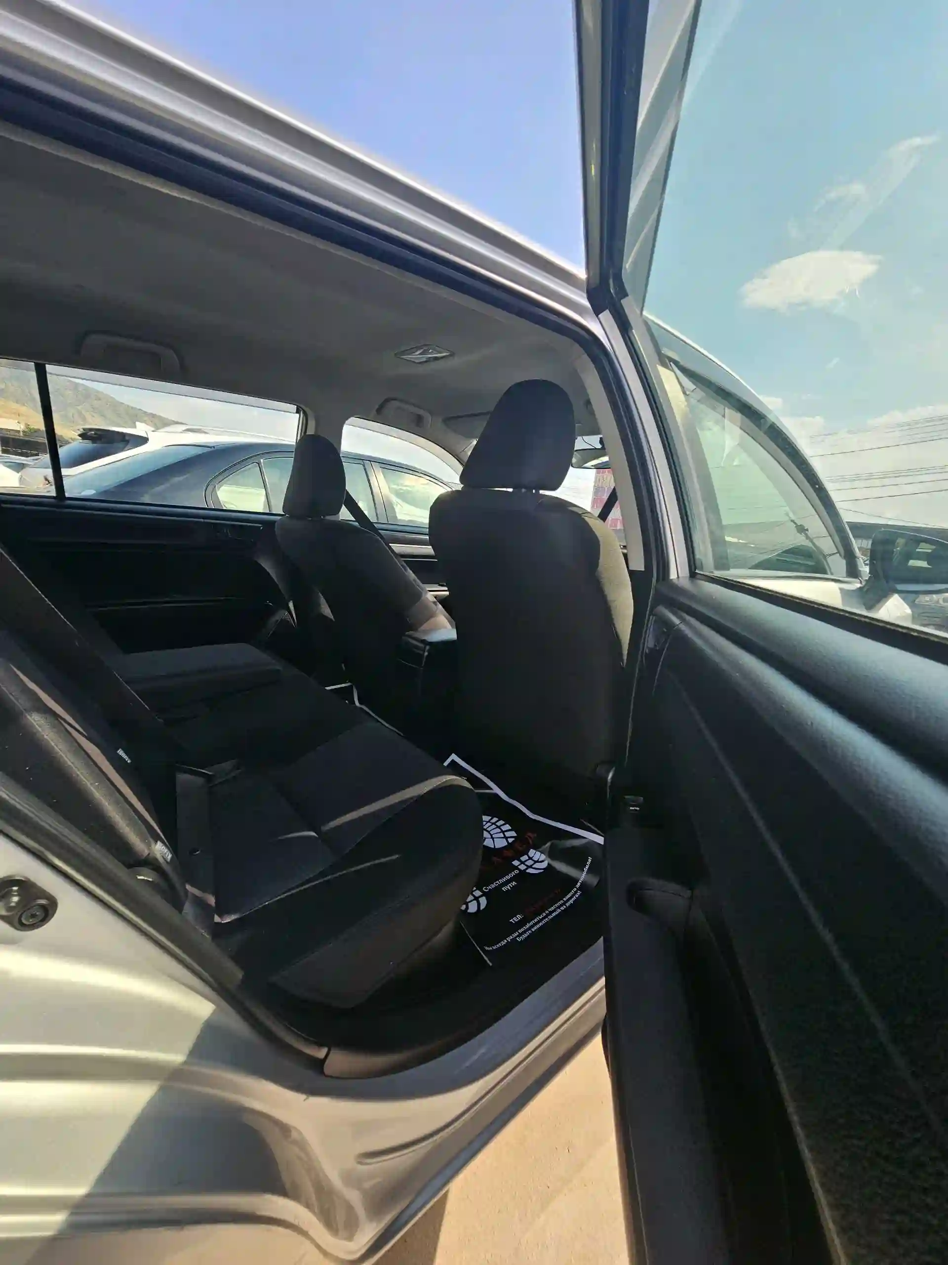 Toyota Fielder 2016