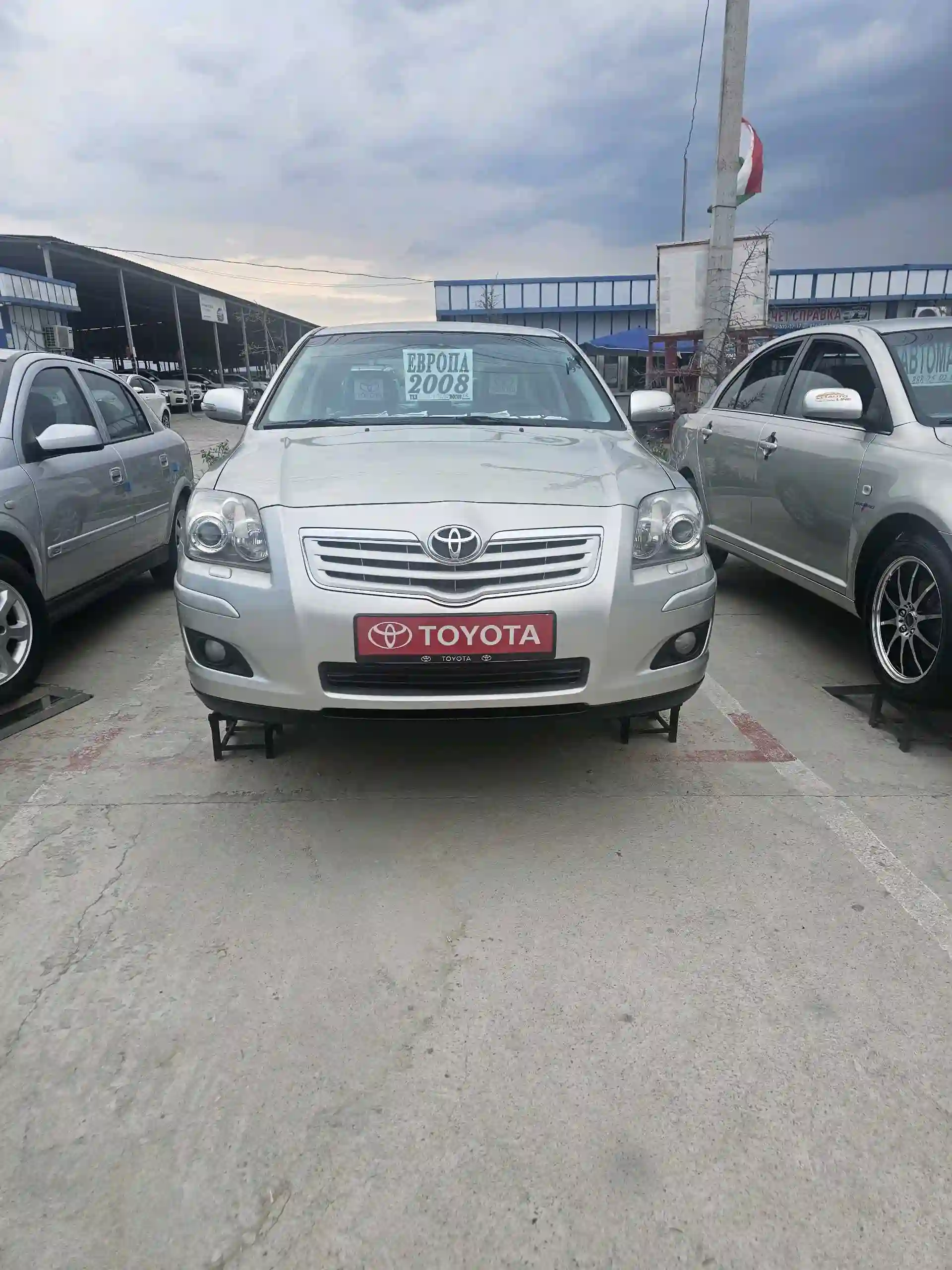 Toyota Avensis 2008
