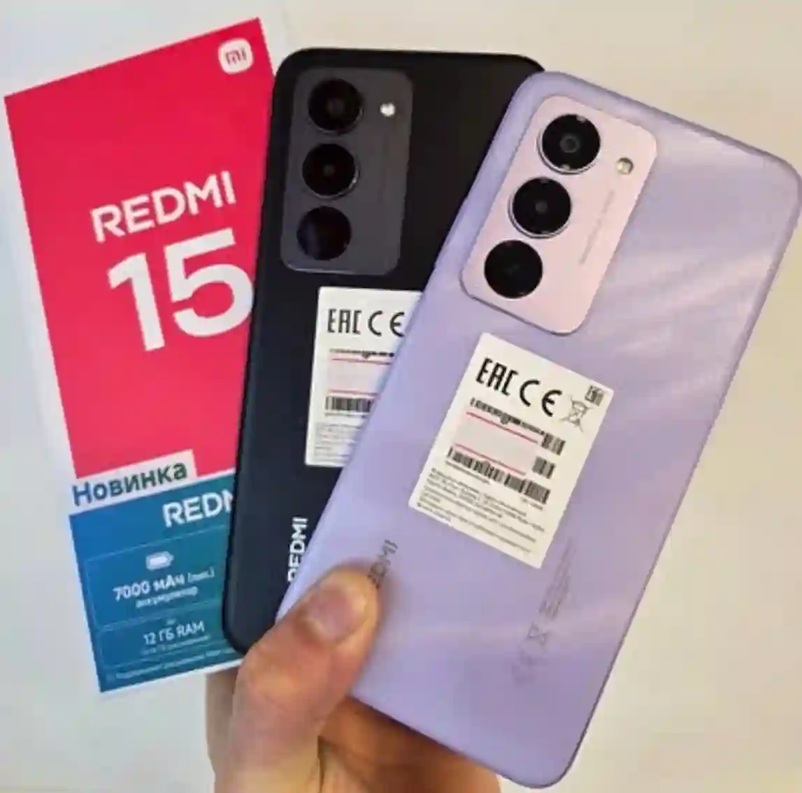 Redmi 15 6/128GB Black