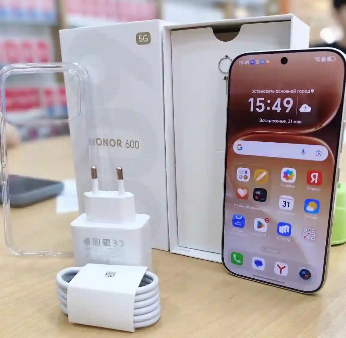 Honor X9b 256 gb