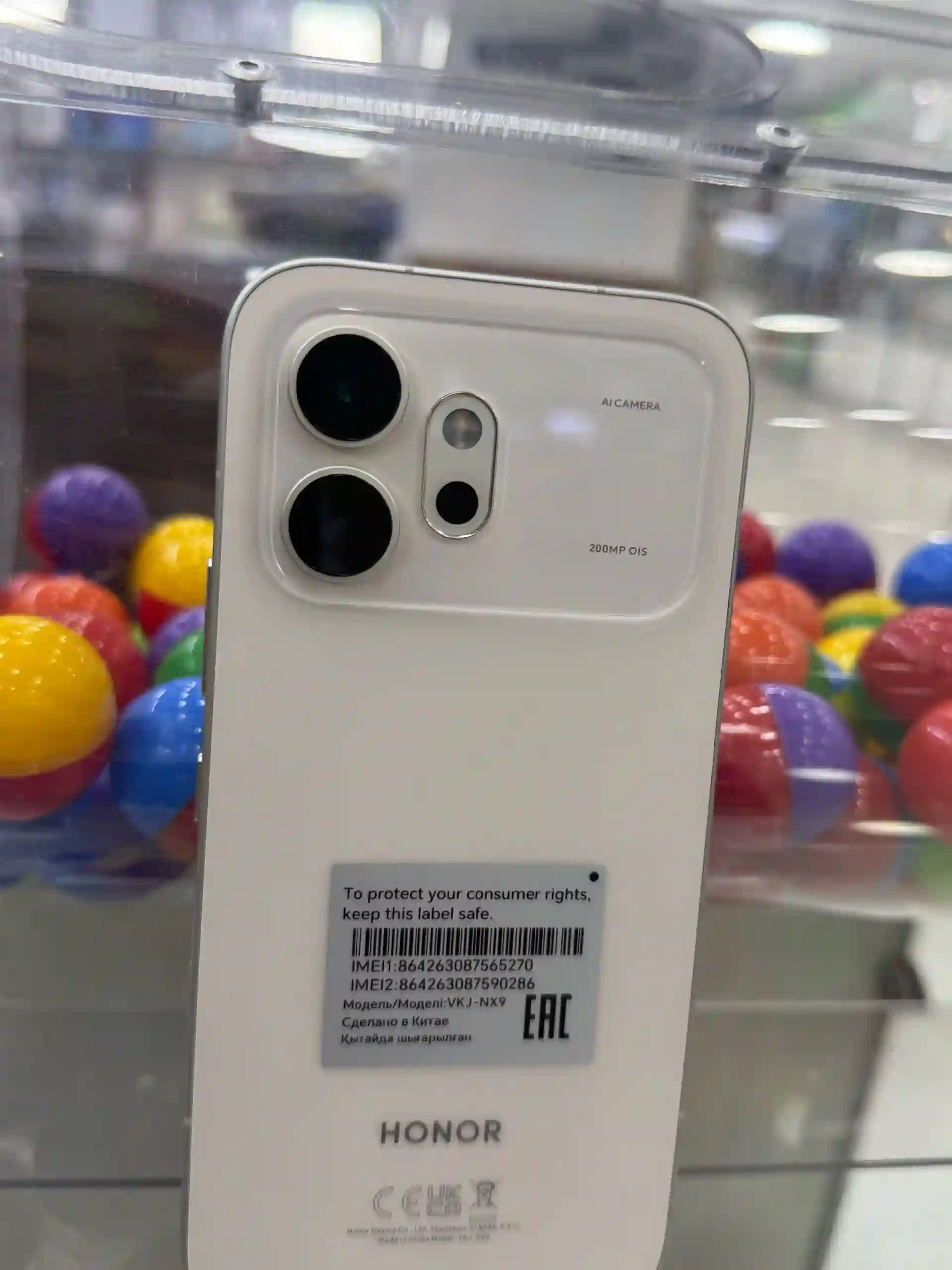 HONOR 600 8/256GB 
