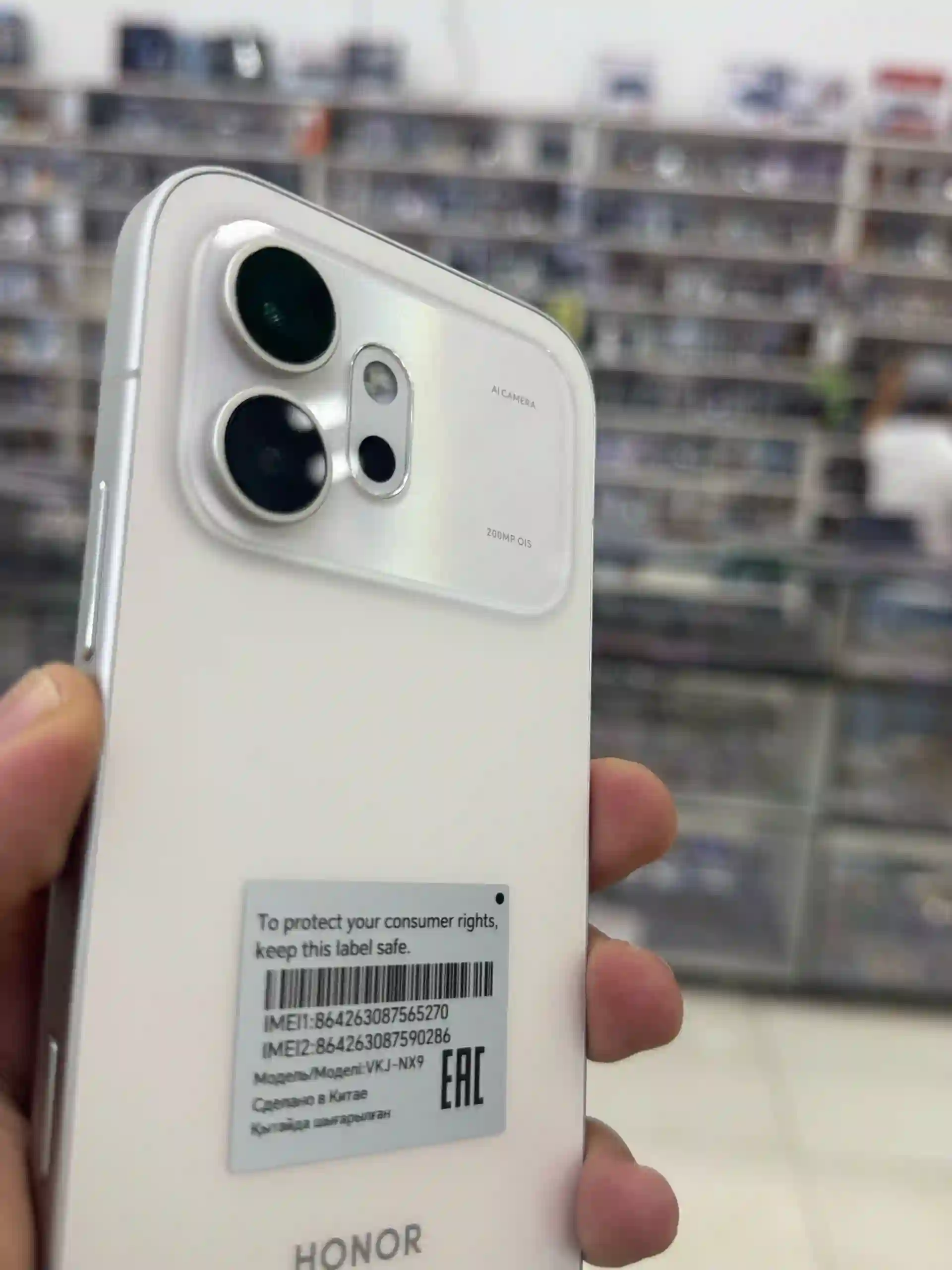 HONOR 600 8/256GB 
